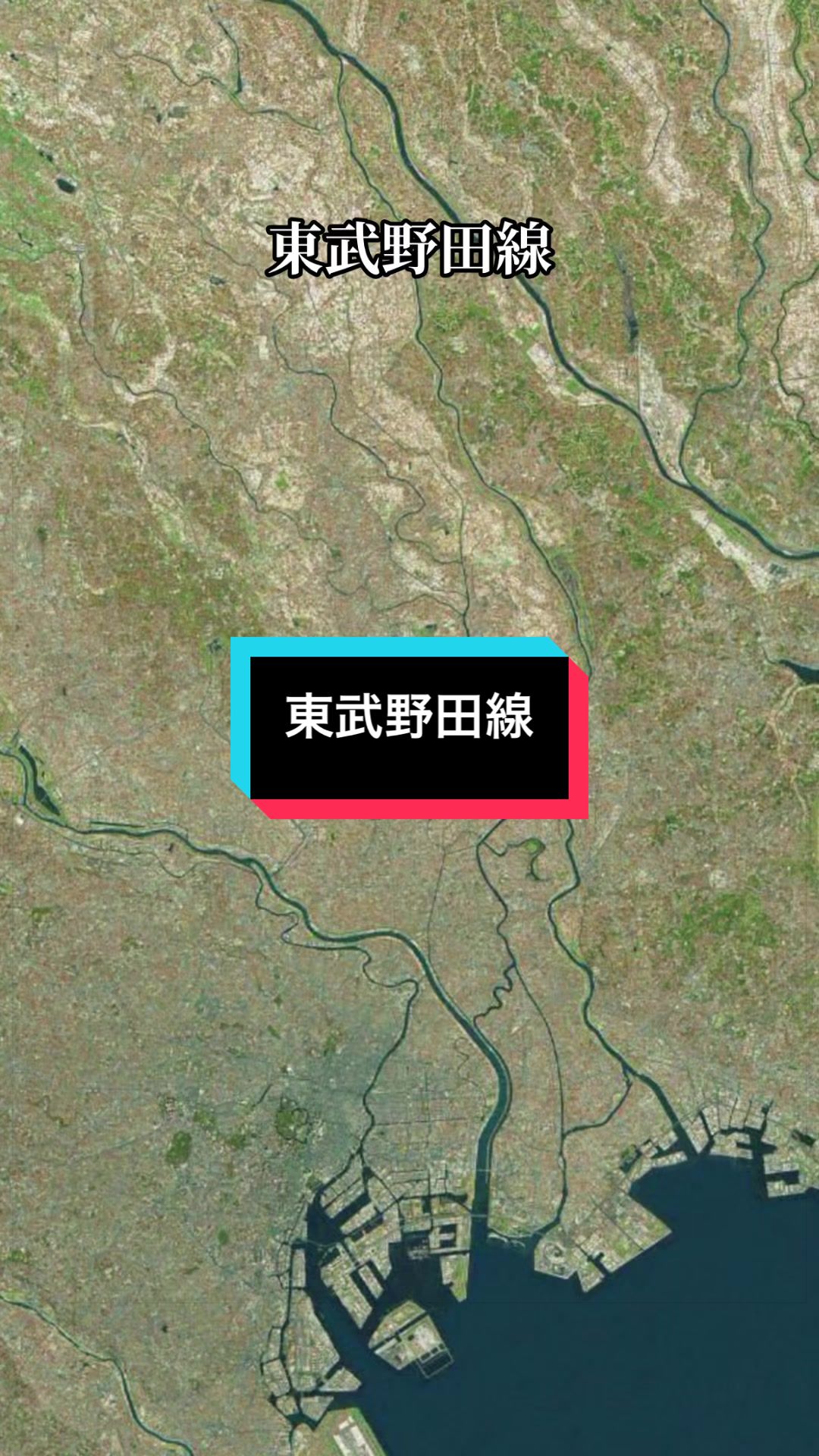 @鉄家