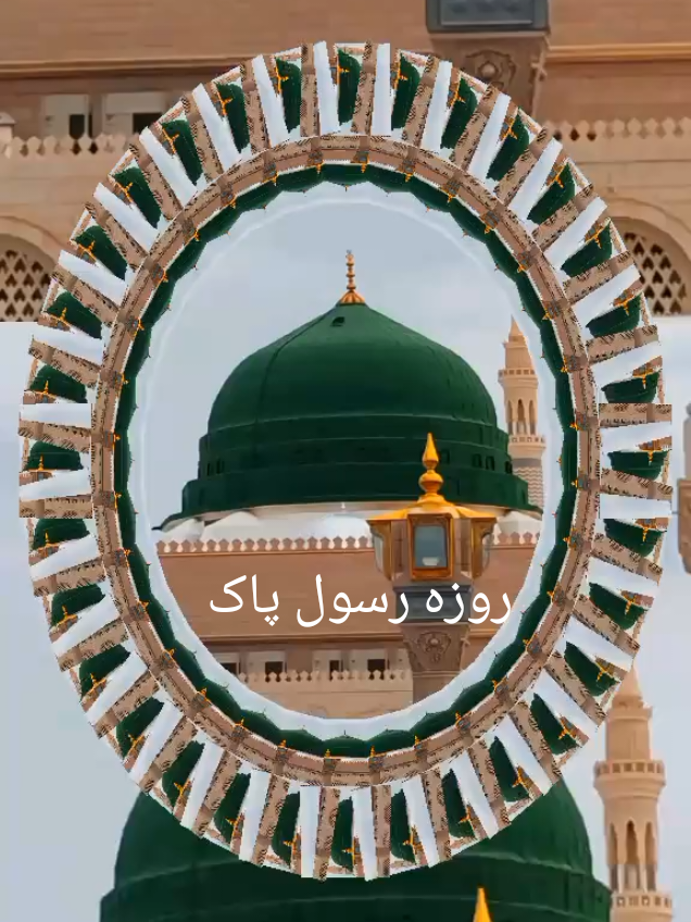 @Amir ali