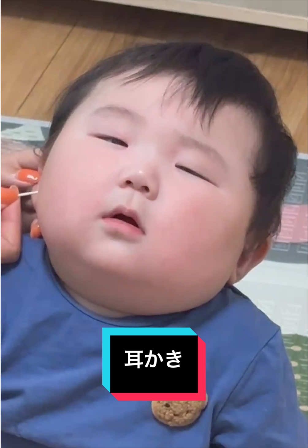 @ぬぬまる