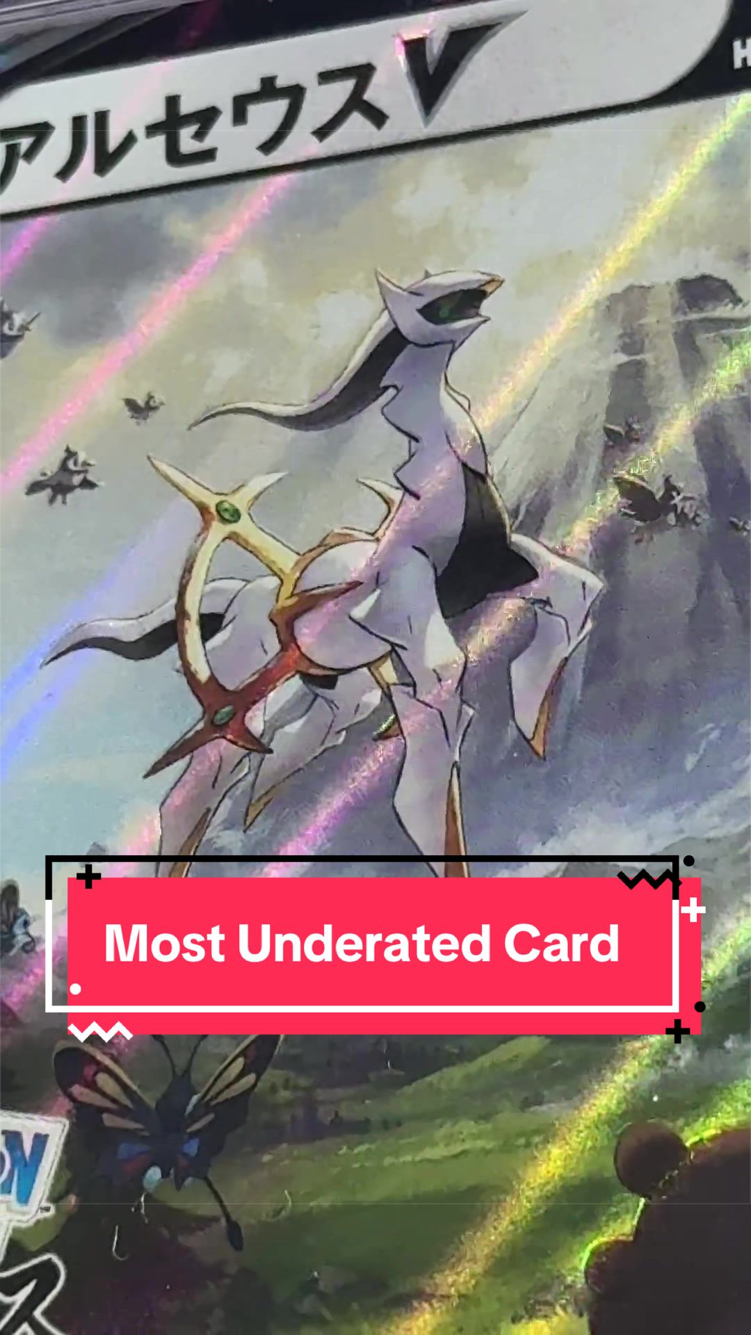 @PokeCardBoards