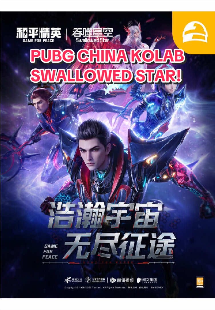 @YUN《GAME FOR PEACE》PUBG CHINA