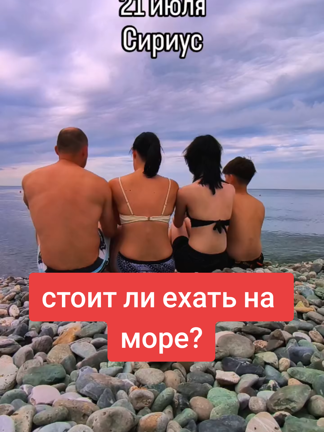 @Елена Костина