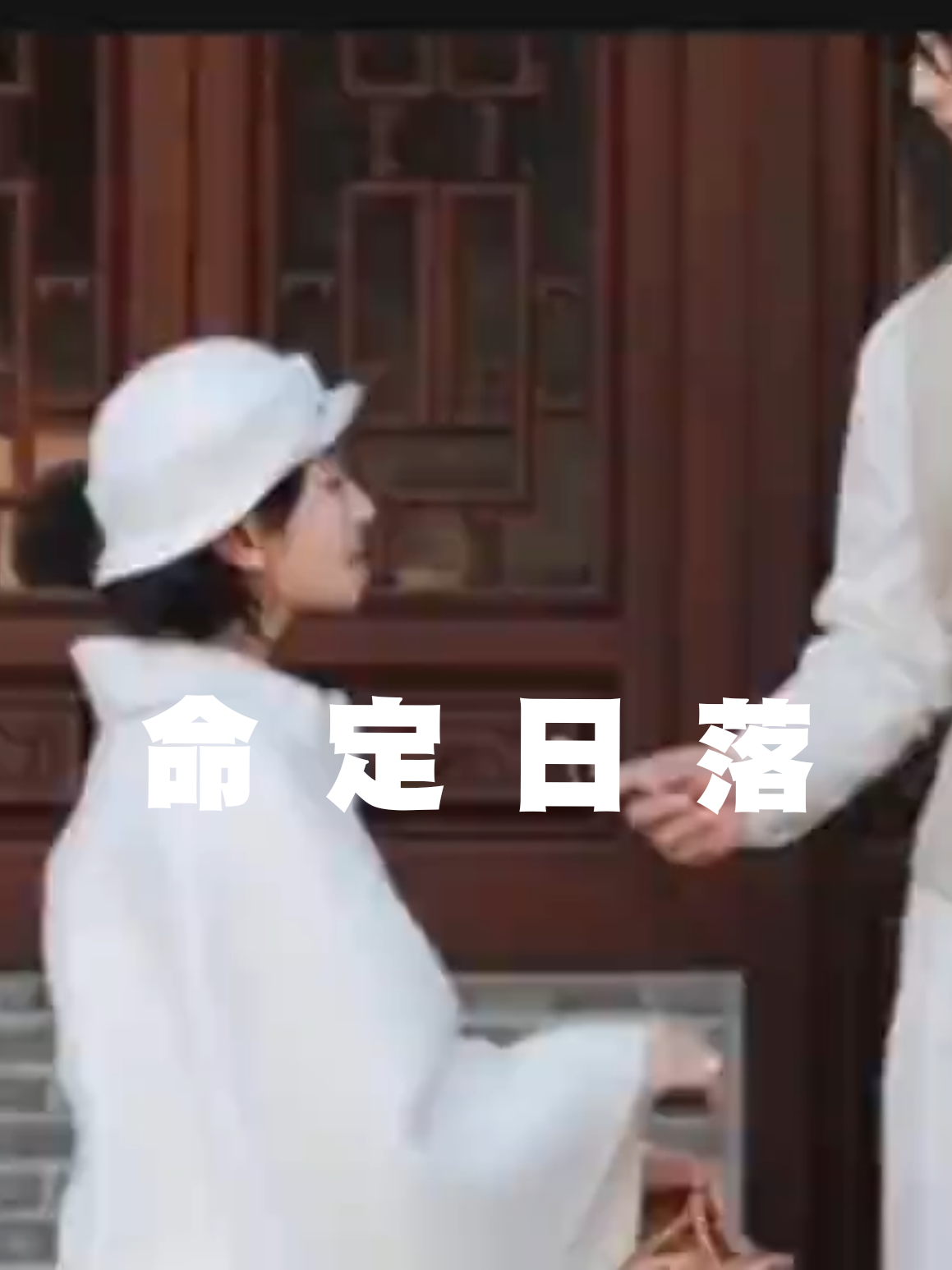 @#Anna情感音樂MV