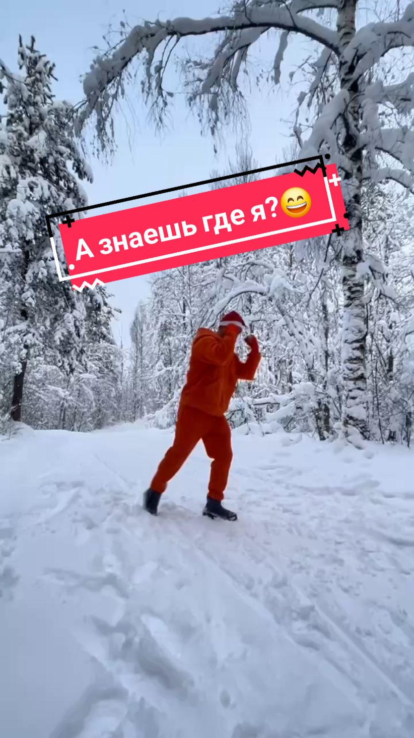 @Григорий Ребров