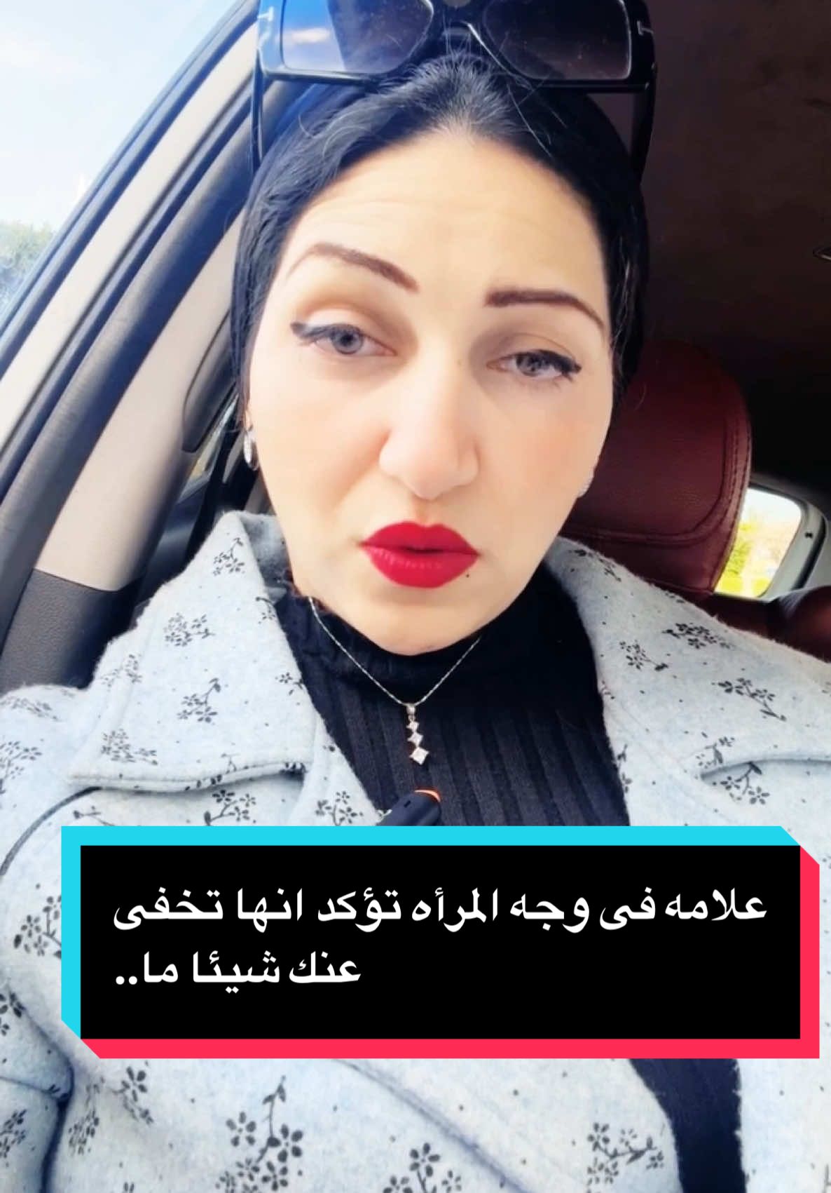 @✔️Rehabsamy