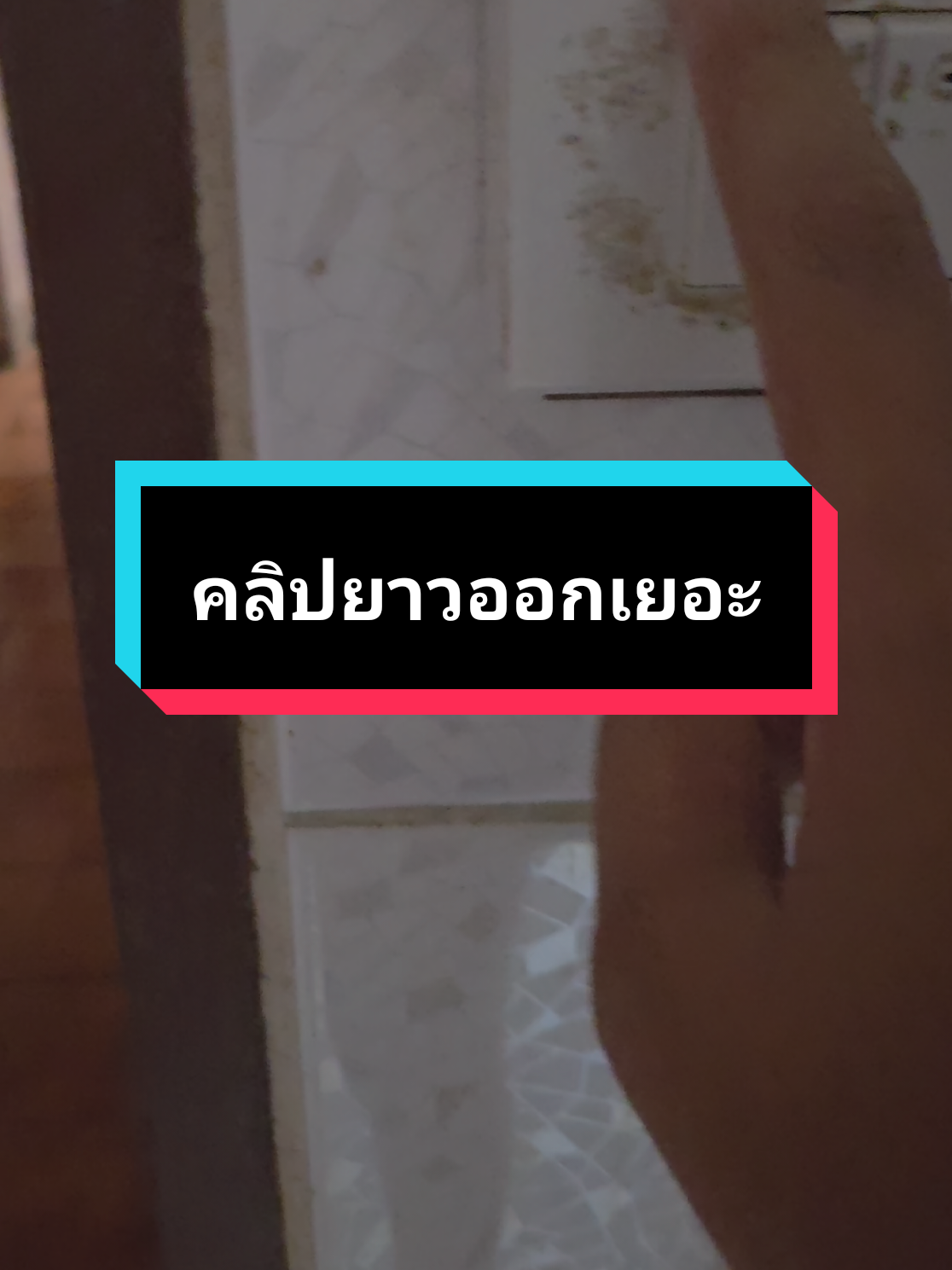 @มาเตโอ💩💩