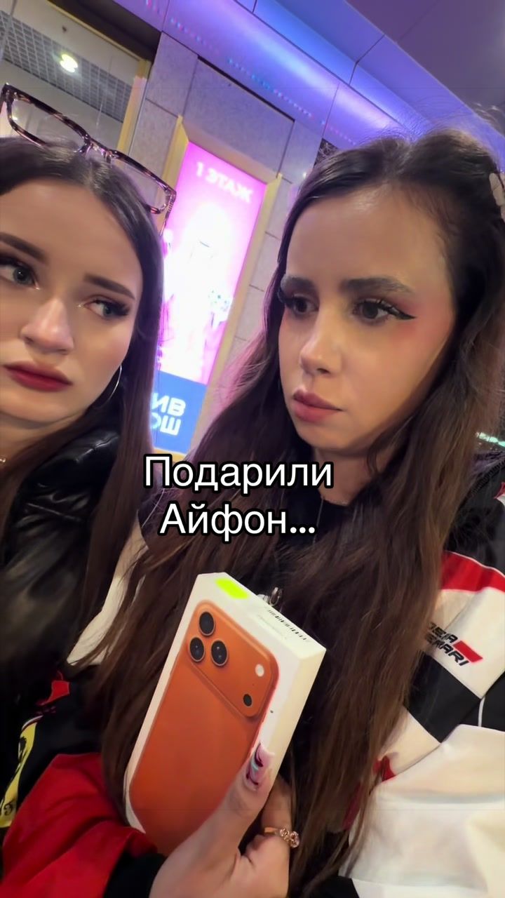 @ЛАУРА 🧸