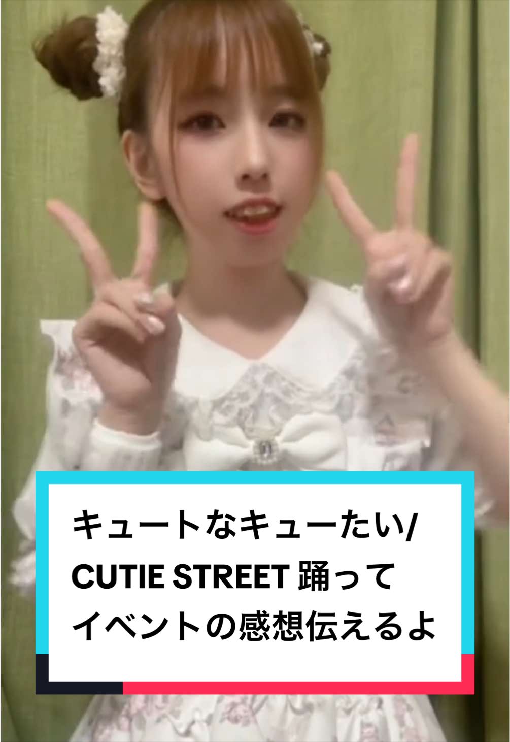 @汐里