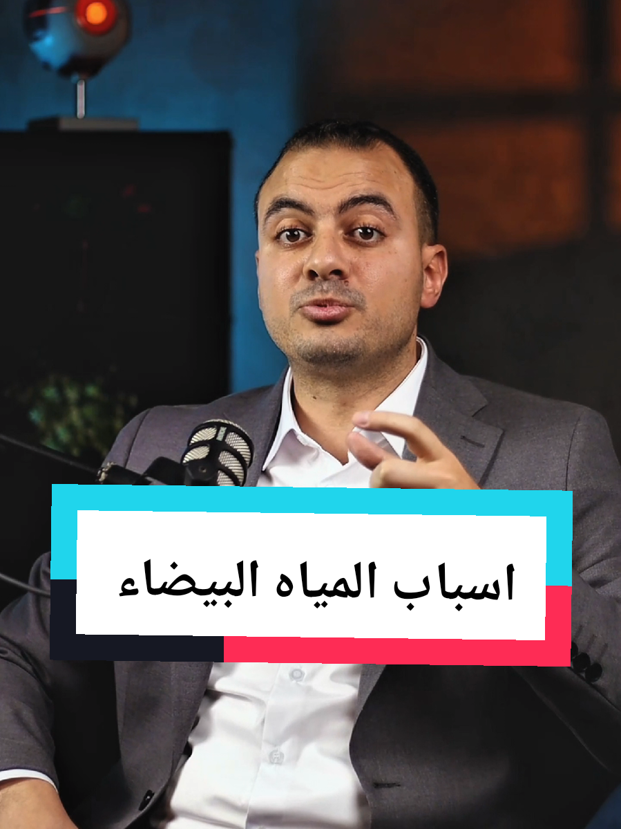 @Dr. Mohamed Sakhsoukh