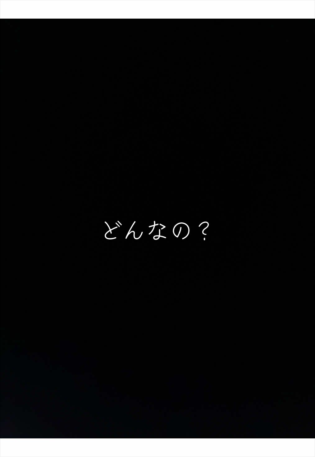 @yuuta😉💙