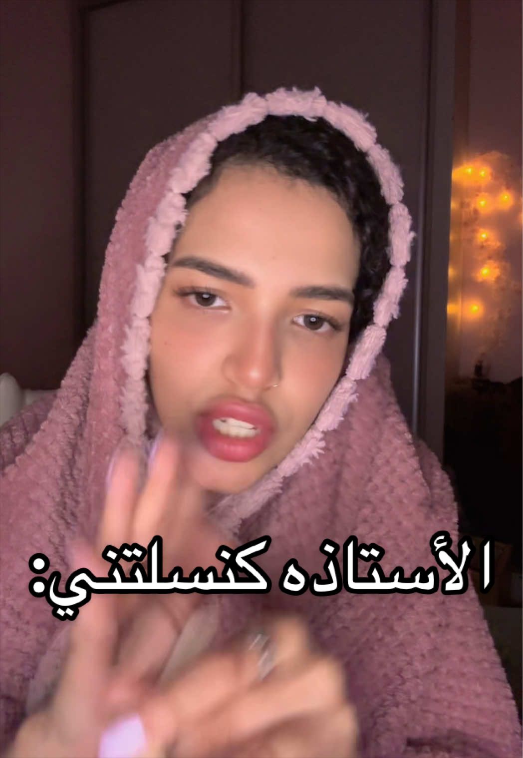 @نوف | Nouf