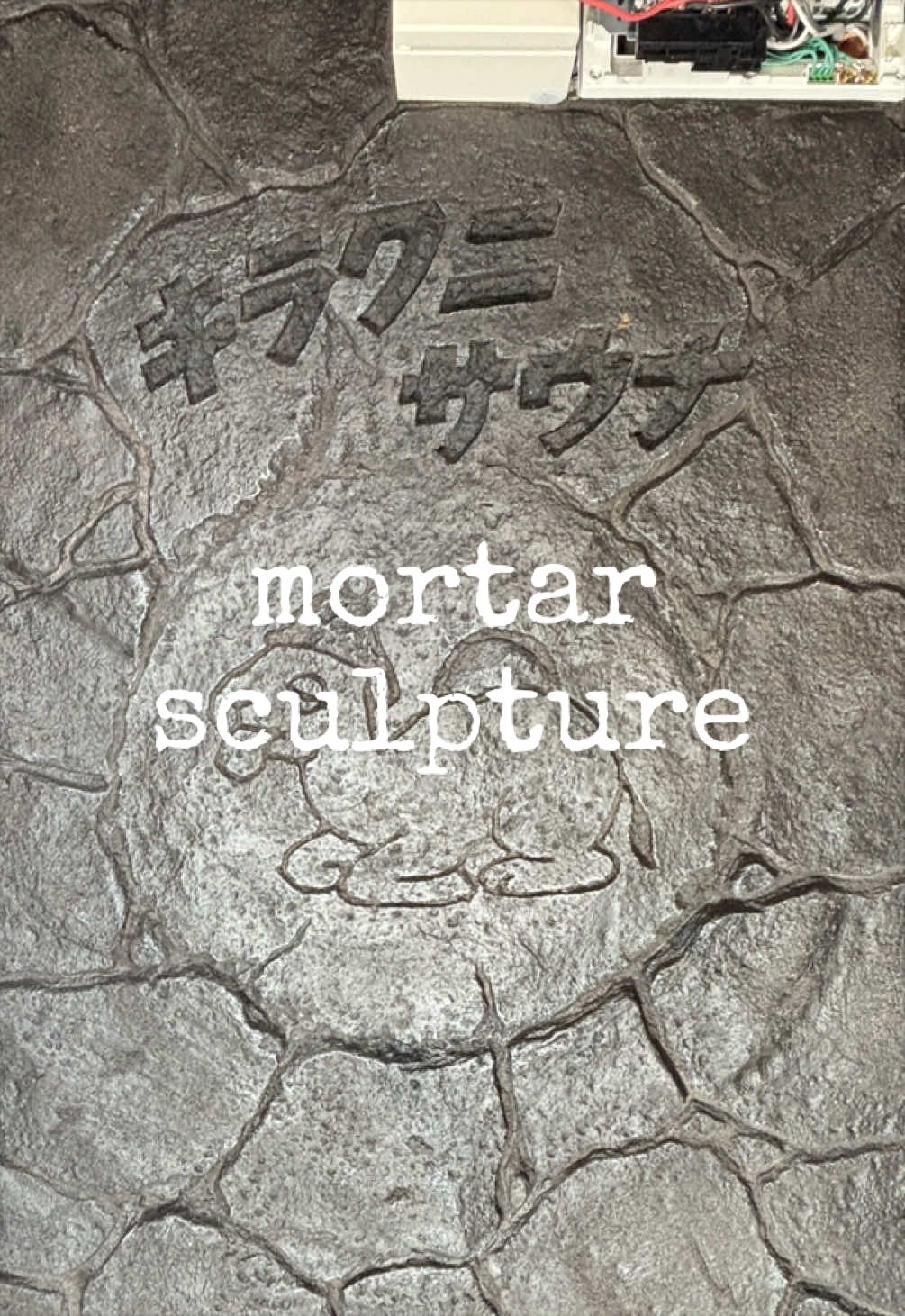 @ライフワークス