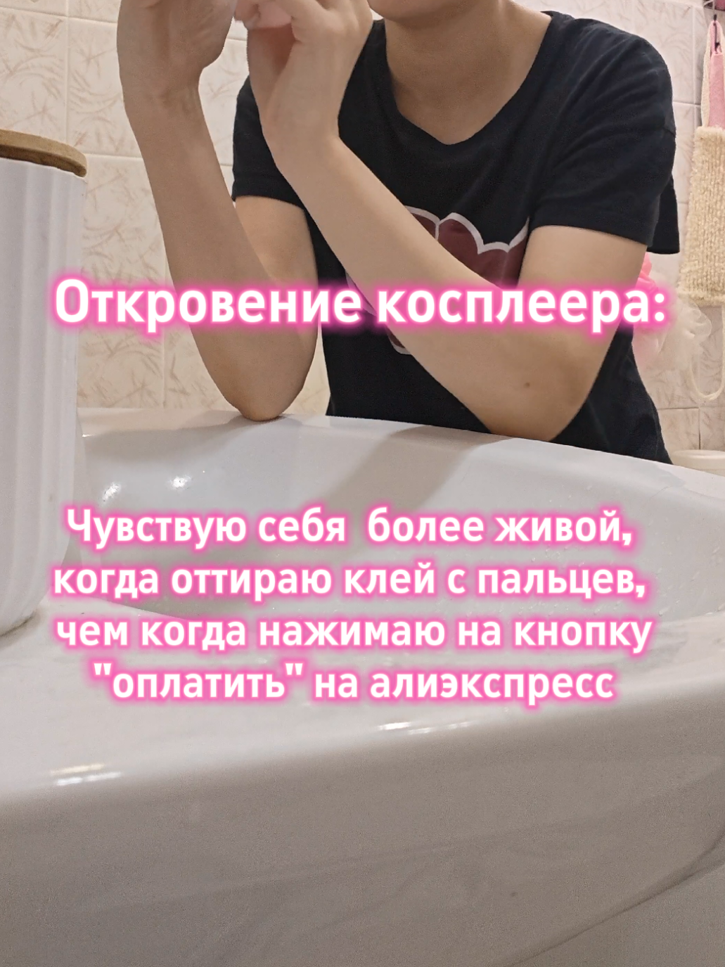 @likoha