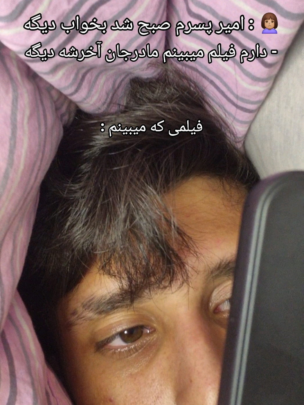 @AMREِ