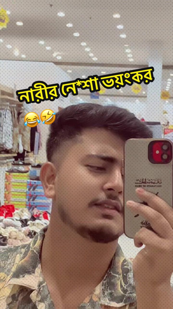 @༒sm.miyavai ༒
