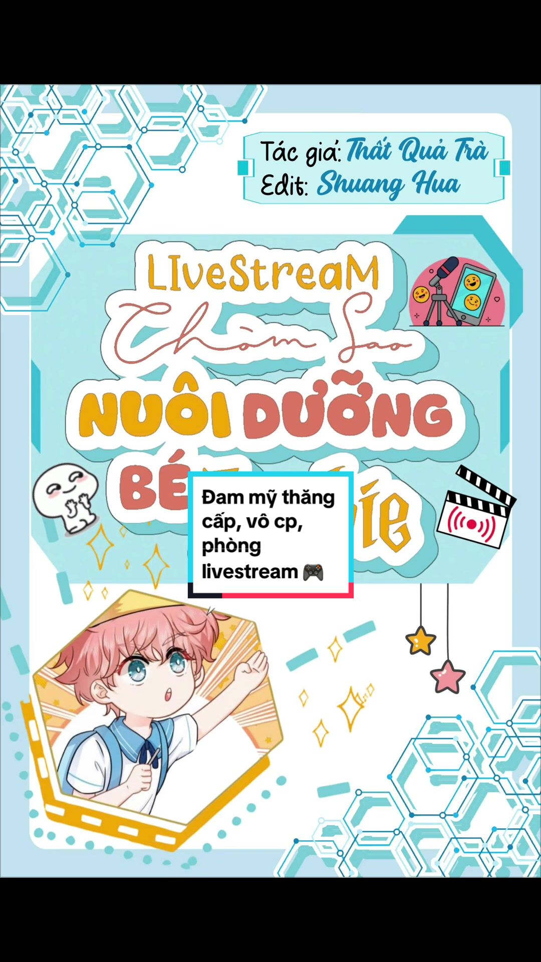 @HuaHua🌸☘️