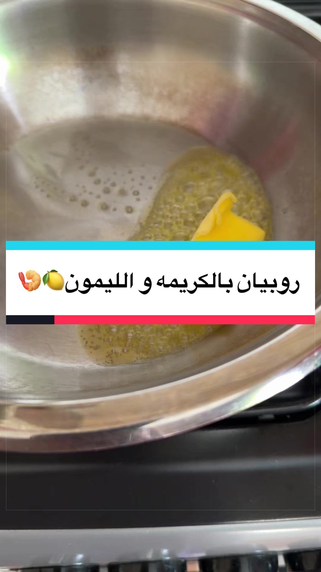 @يوميات هند