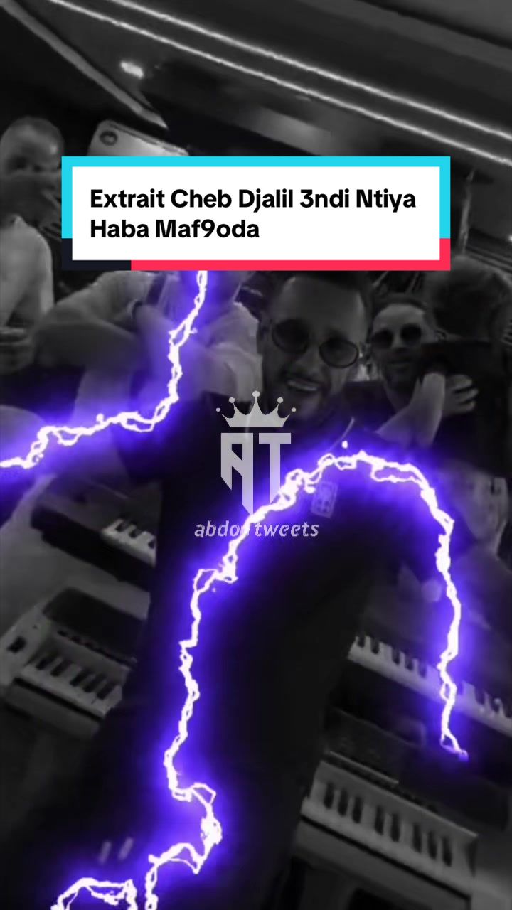 @𝖆𝖇𝕯𝖔𝖚🌪️