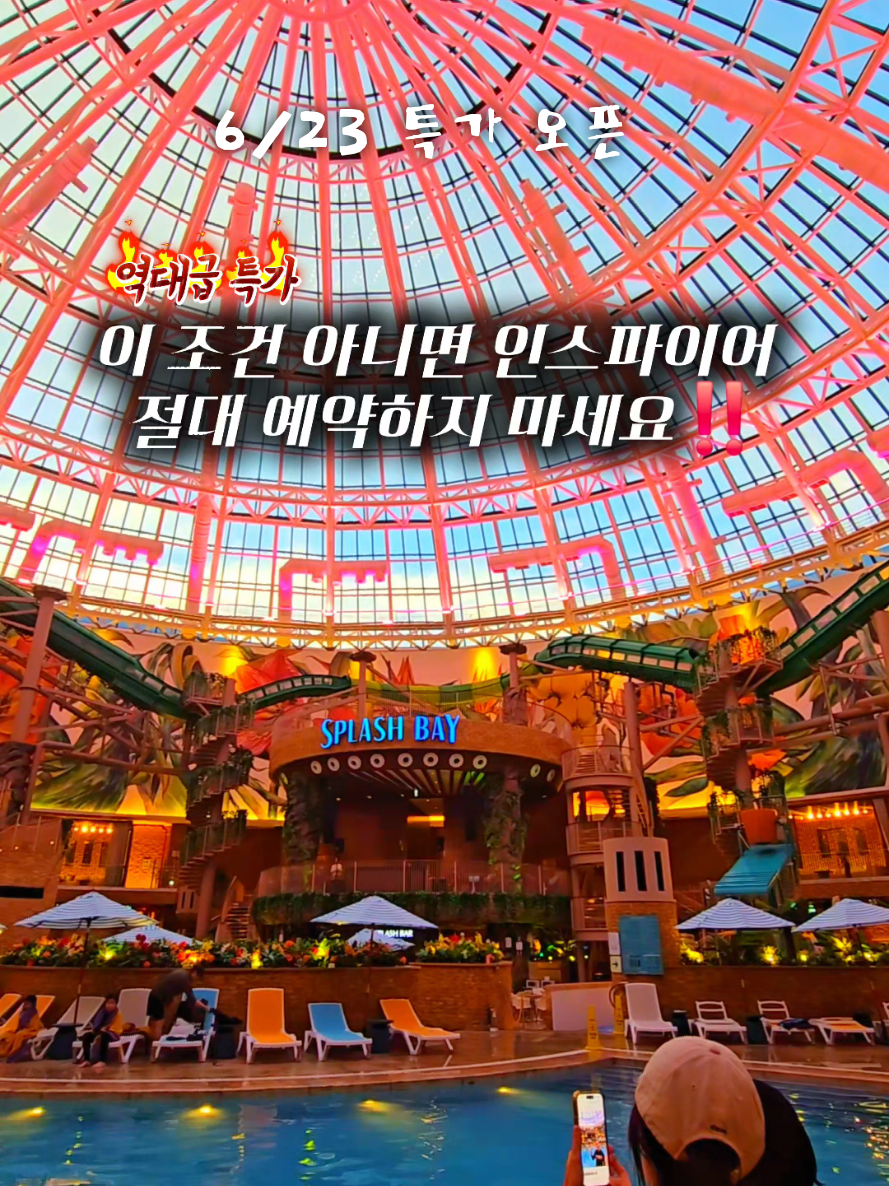 @캠퍼준영