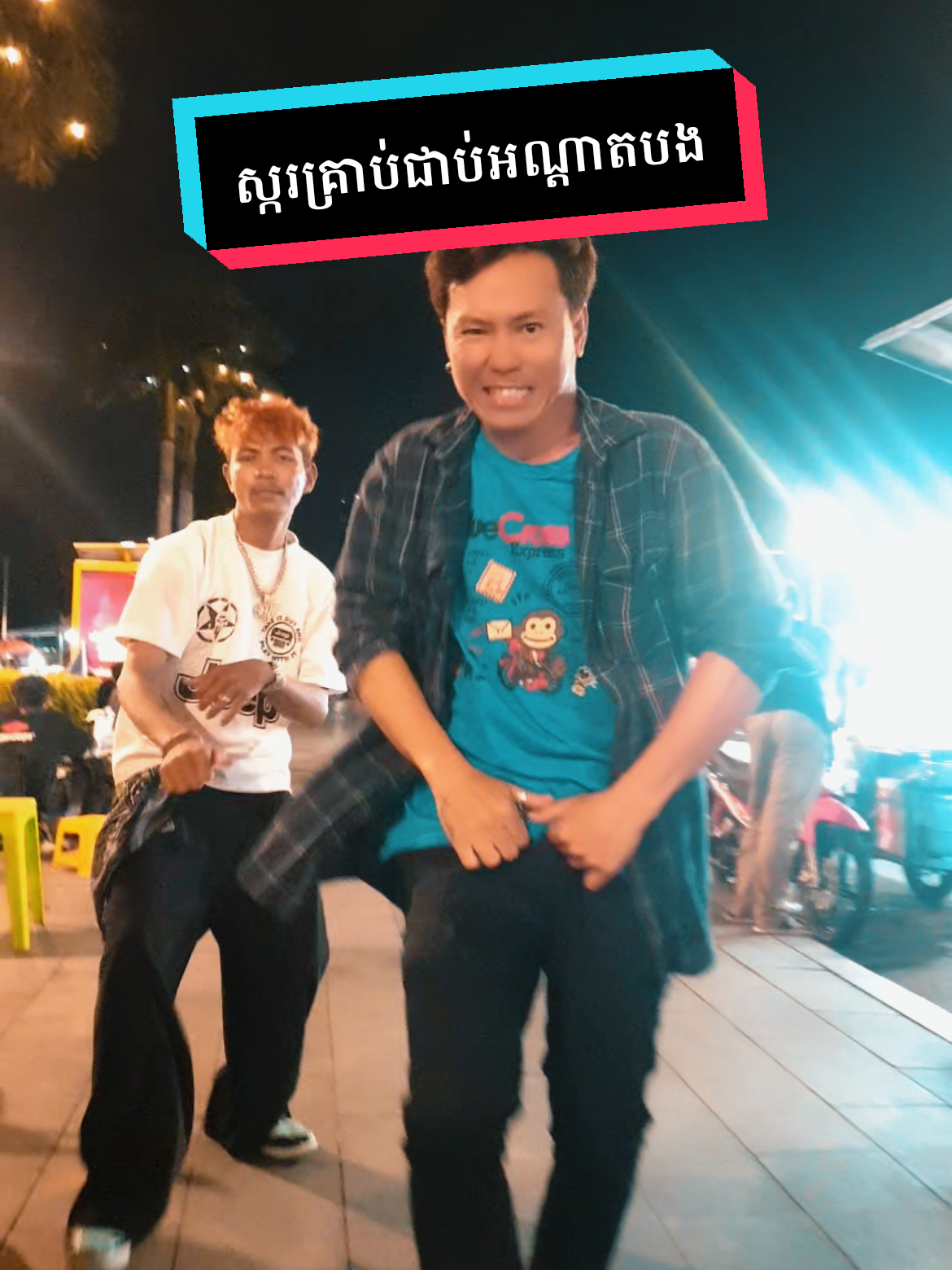@បងស៊ី/JESMINSEA_OFFICIAL🇰🇭✨️