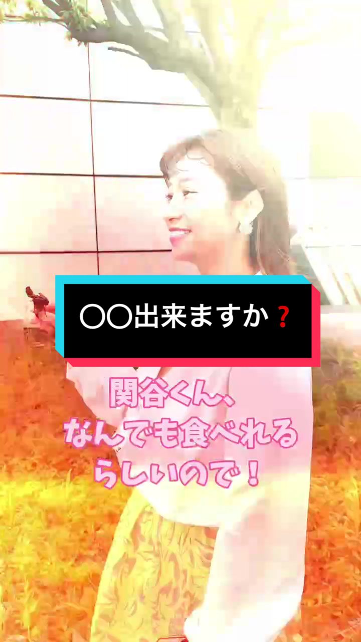 @関谷勇次郎♨️🉑3POUNDSECURITY