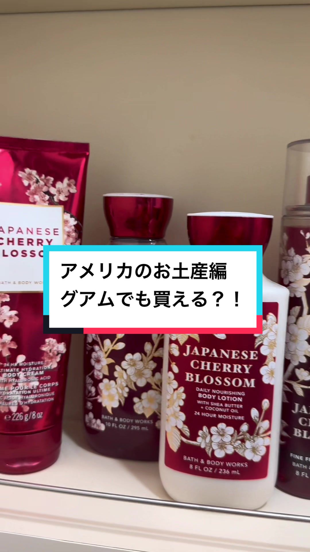@Omiyage recommendation
