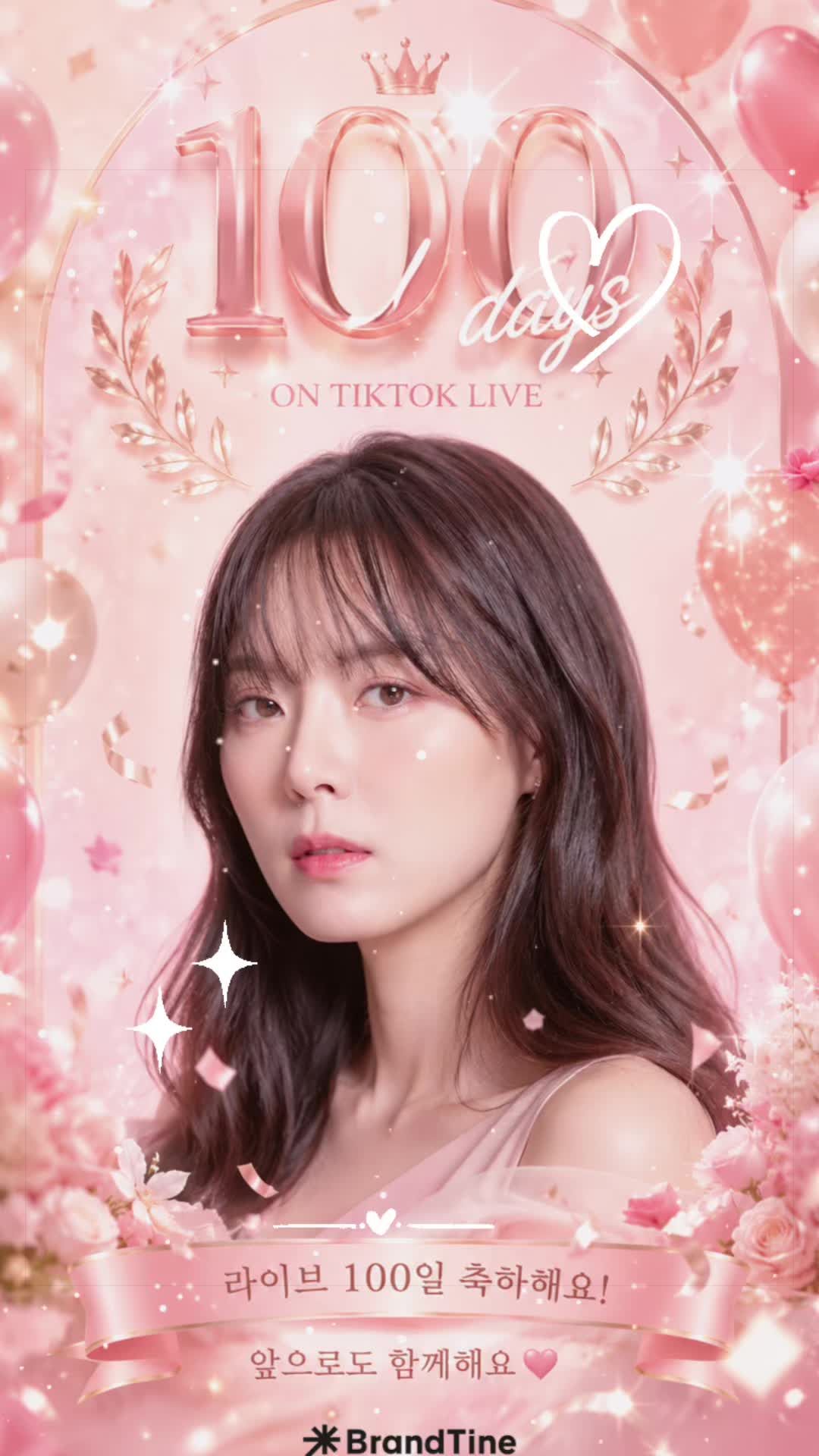 @🎉8/6HBD💙yeha 예하💙🎉🎤