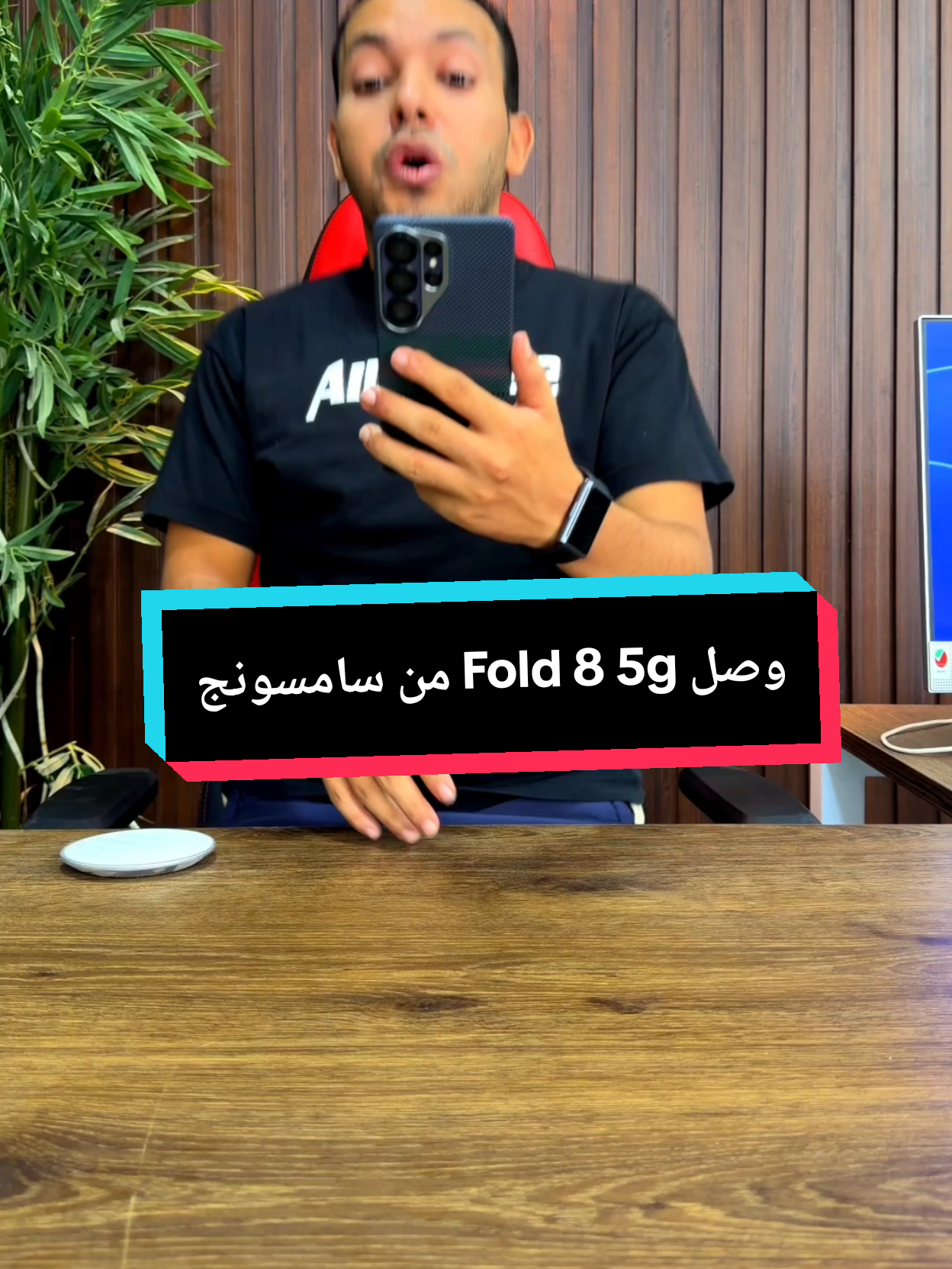 @التقني اشرف مصطفى