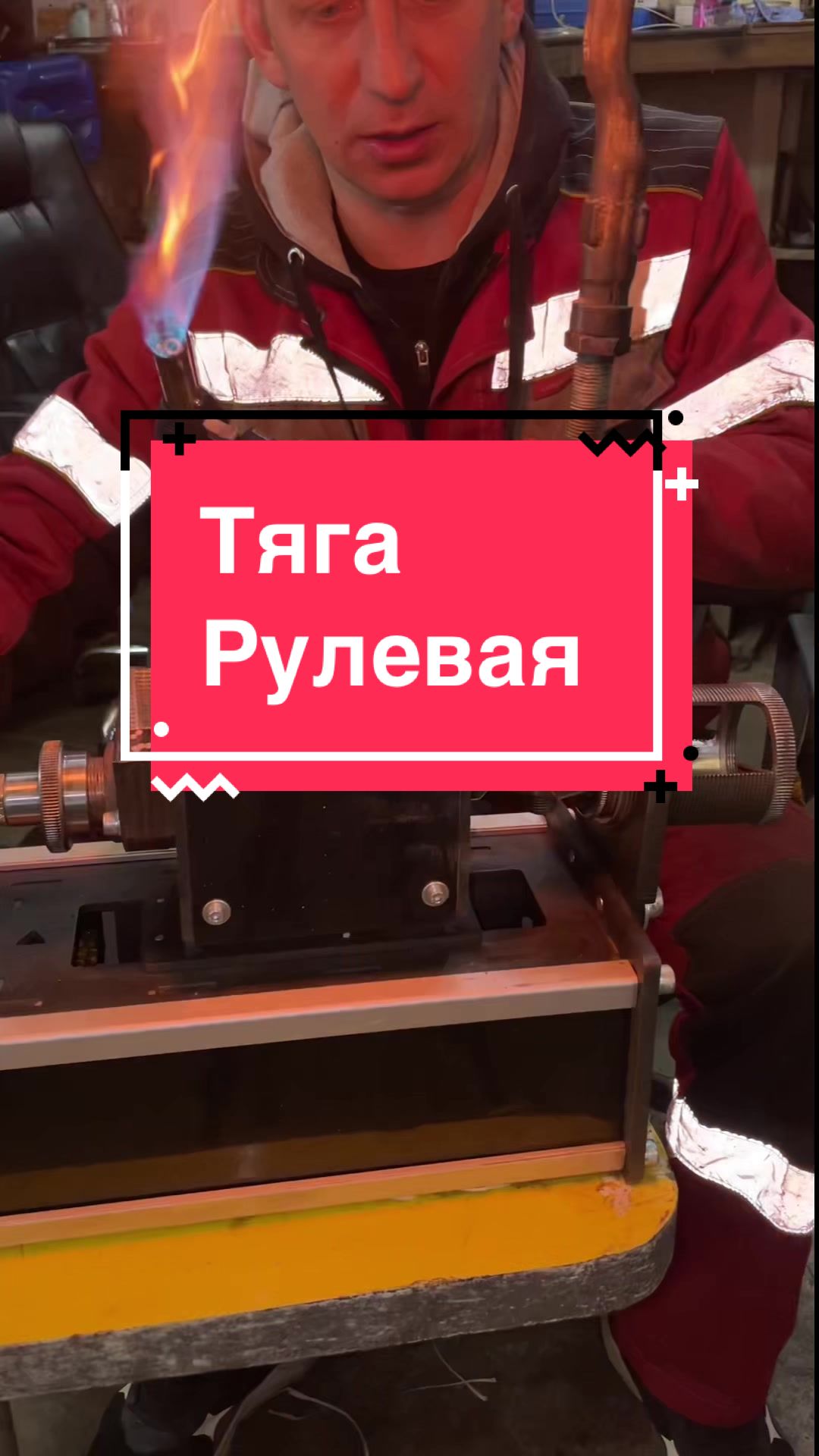@RomanAvtov