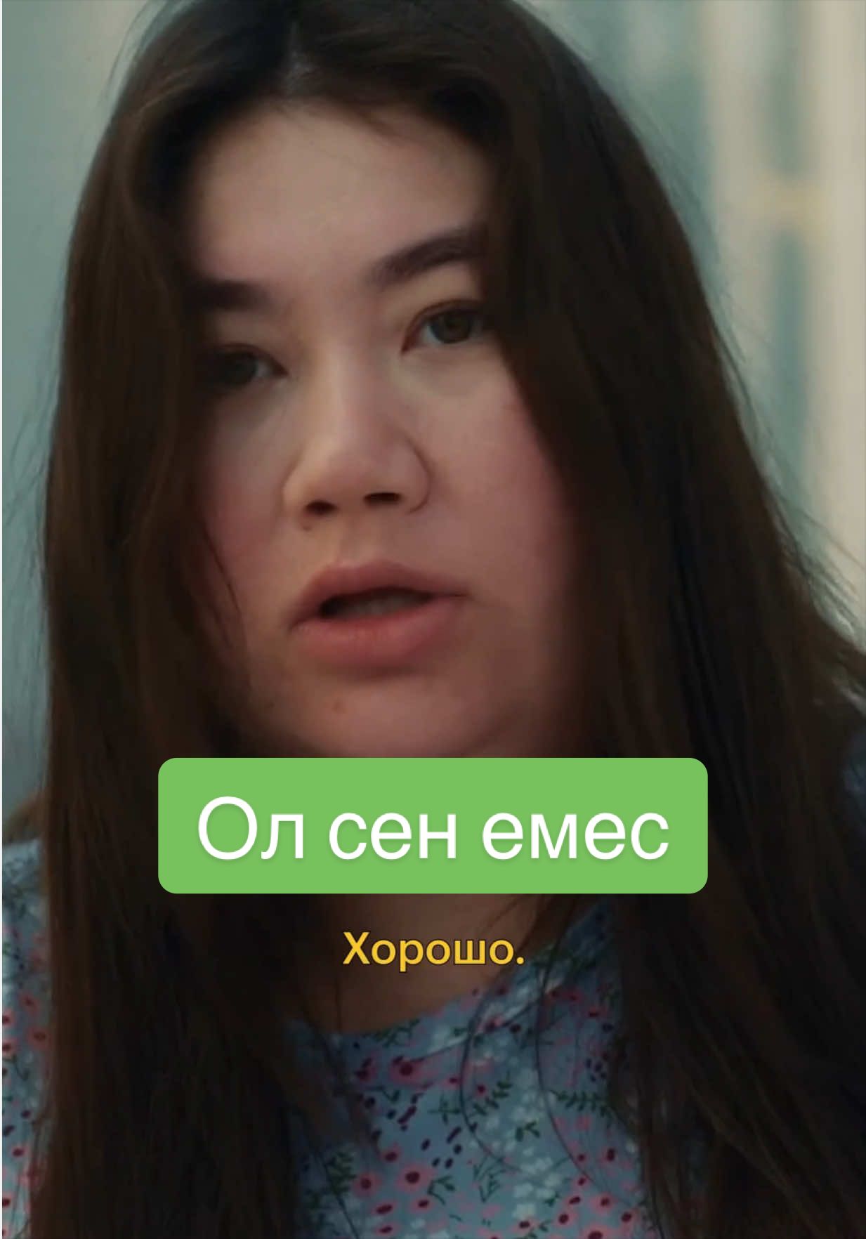@Кинопоиск | Казахстан 🇰🇿