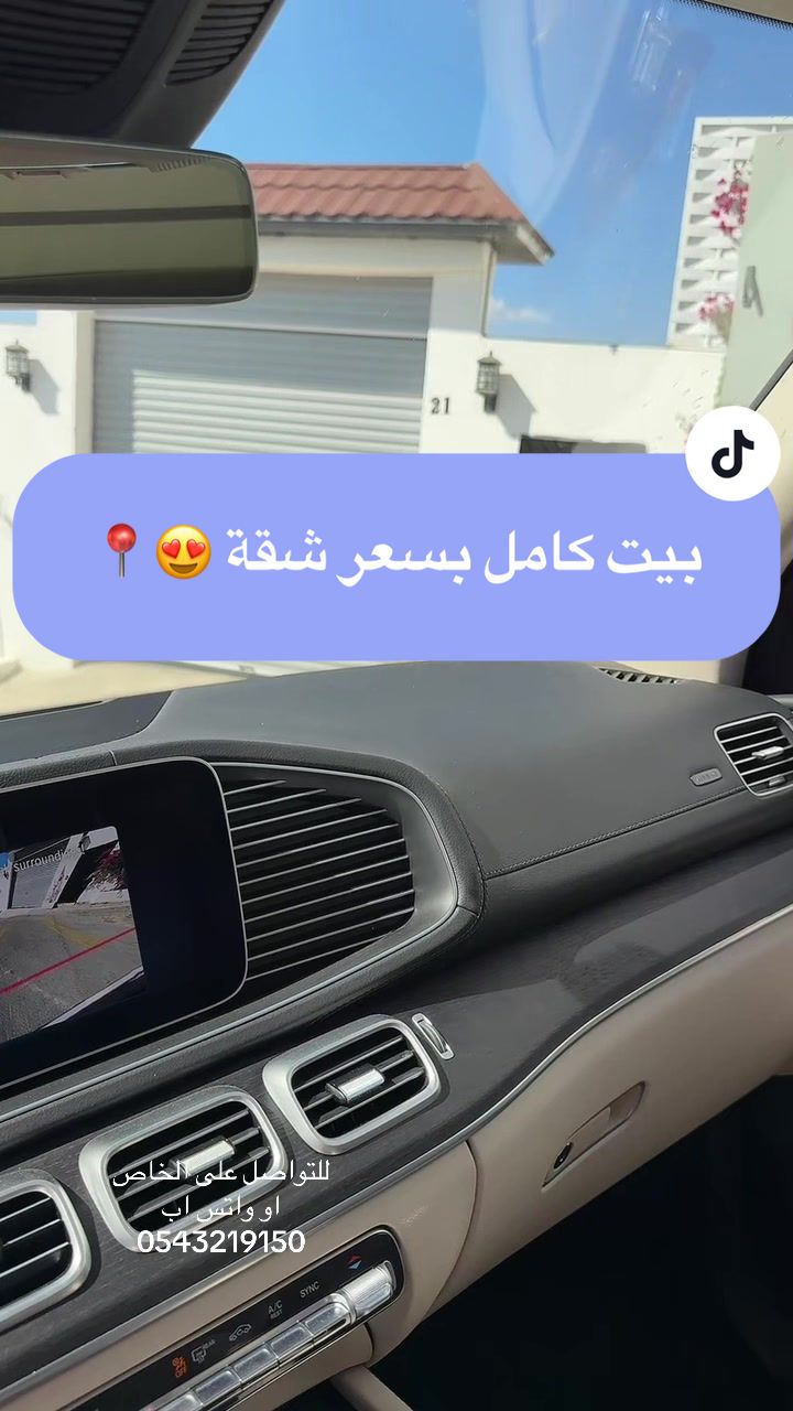 @Sami