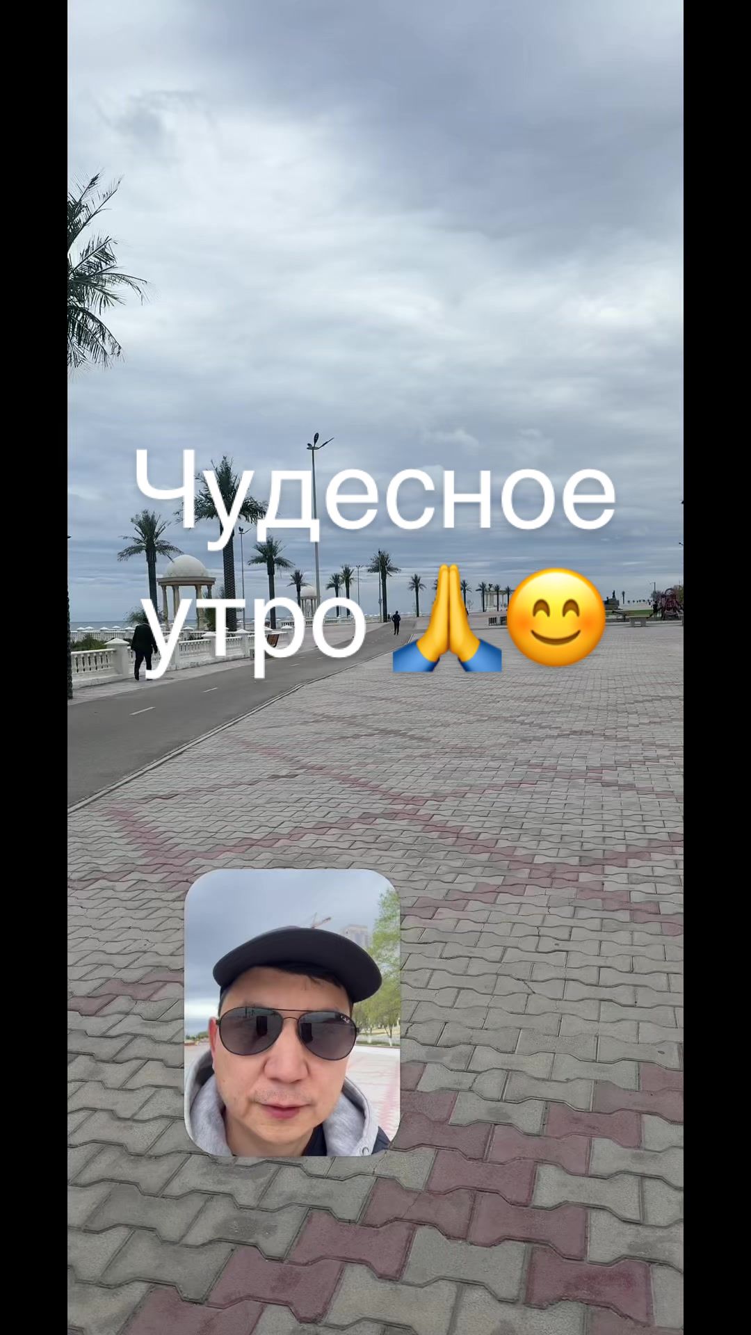 @Кардиолог / Аспет