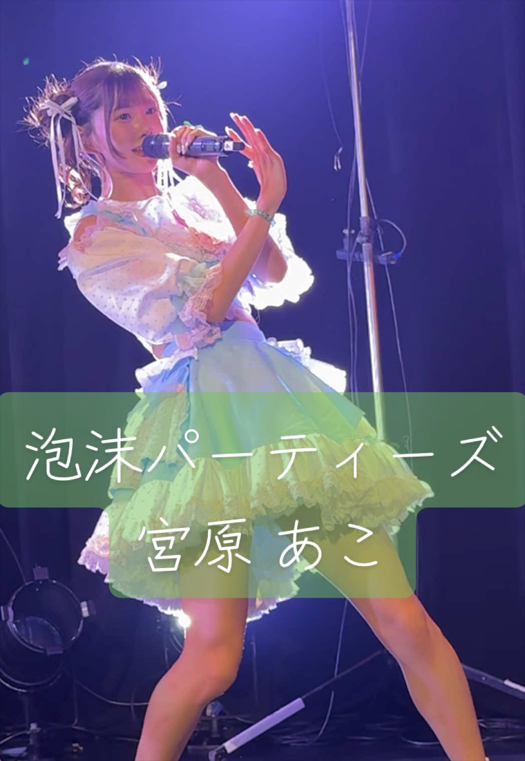 @tsubakino_fan