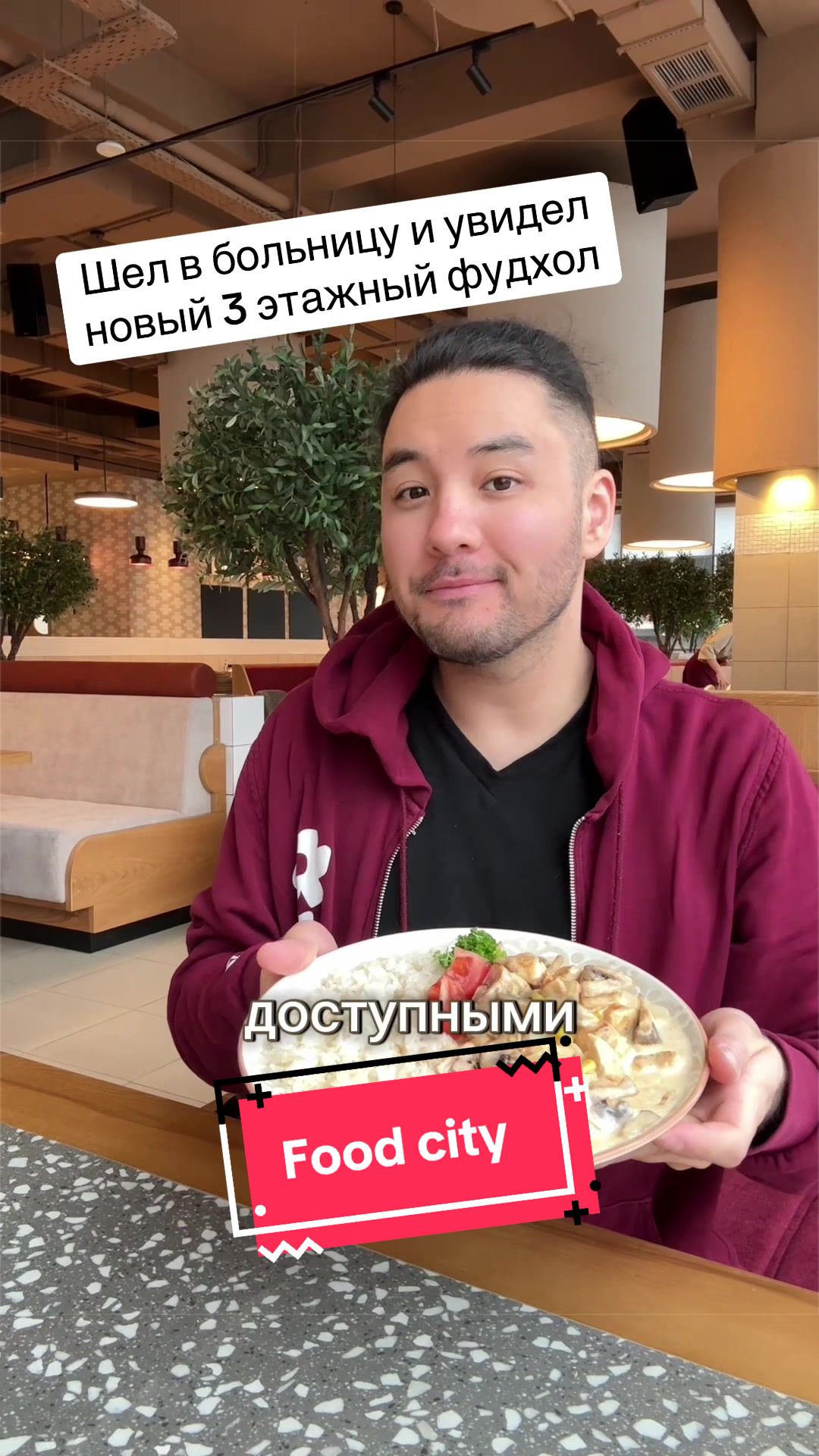 @Бектур Мусаев 🦦