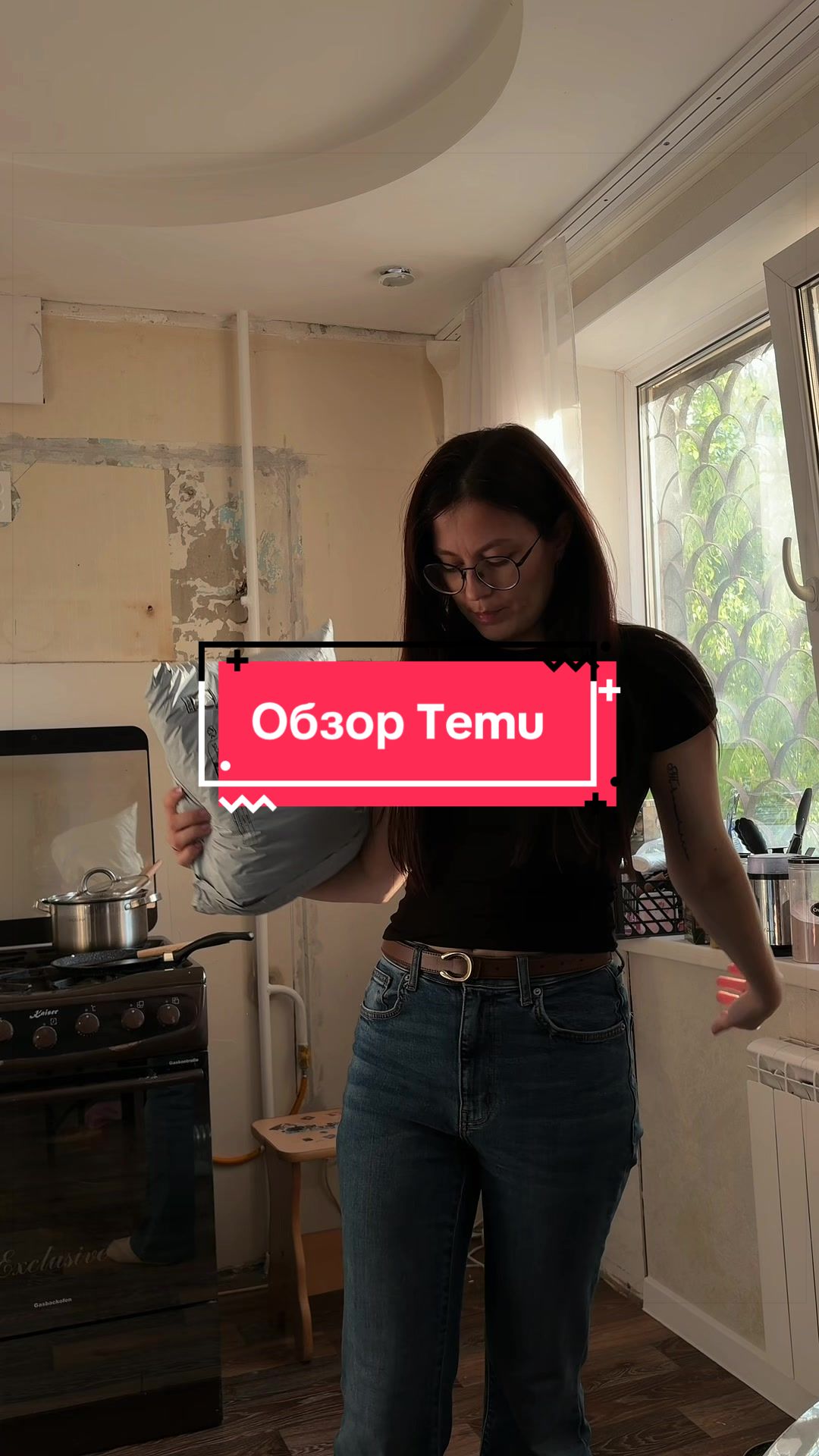 @Екатерина Бурова 🌯