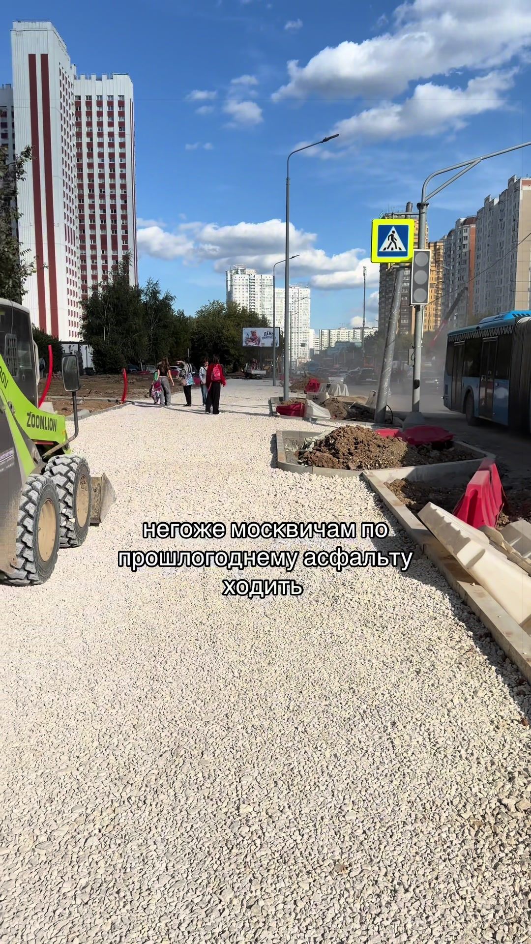 @леночка