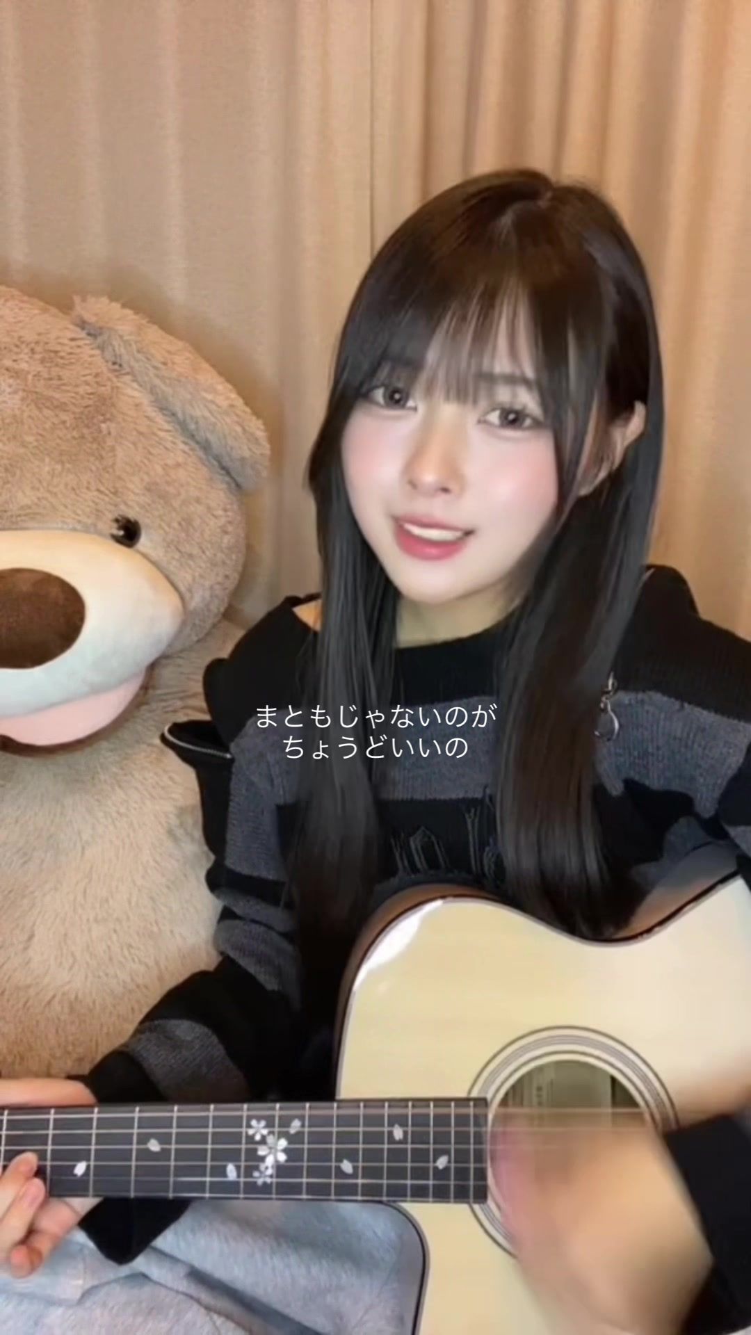 @松里音杏(きみとバンド)