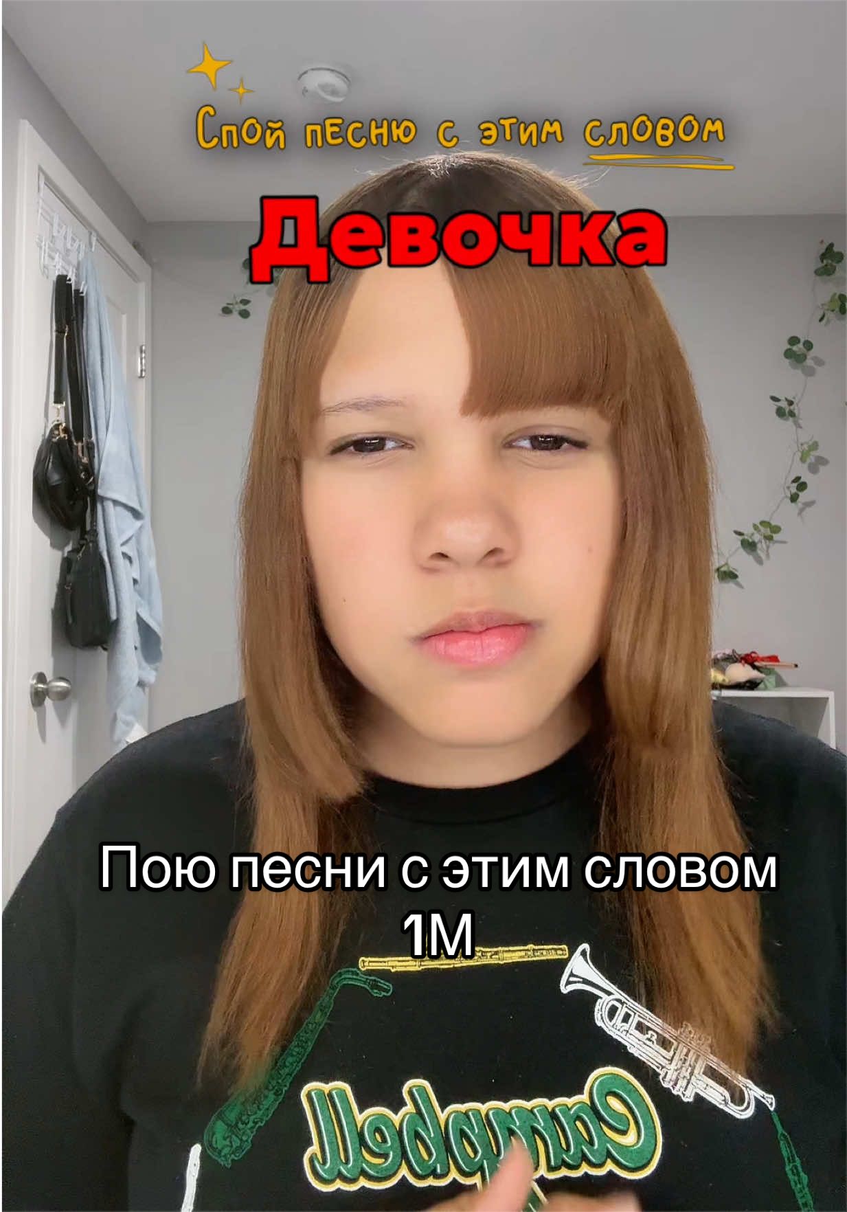 @АИШКА🎲