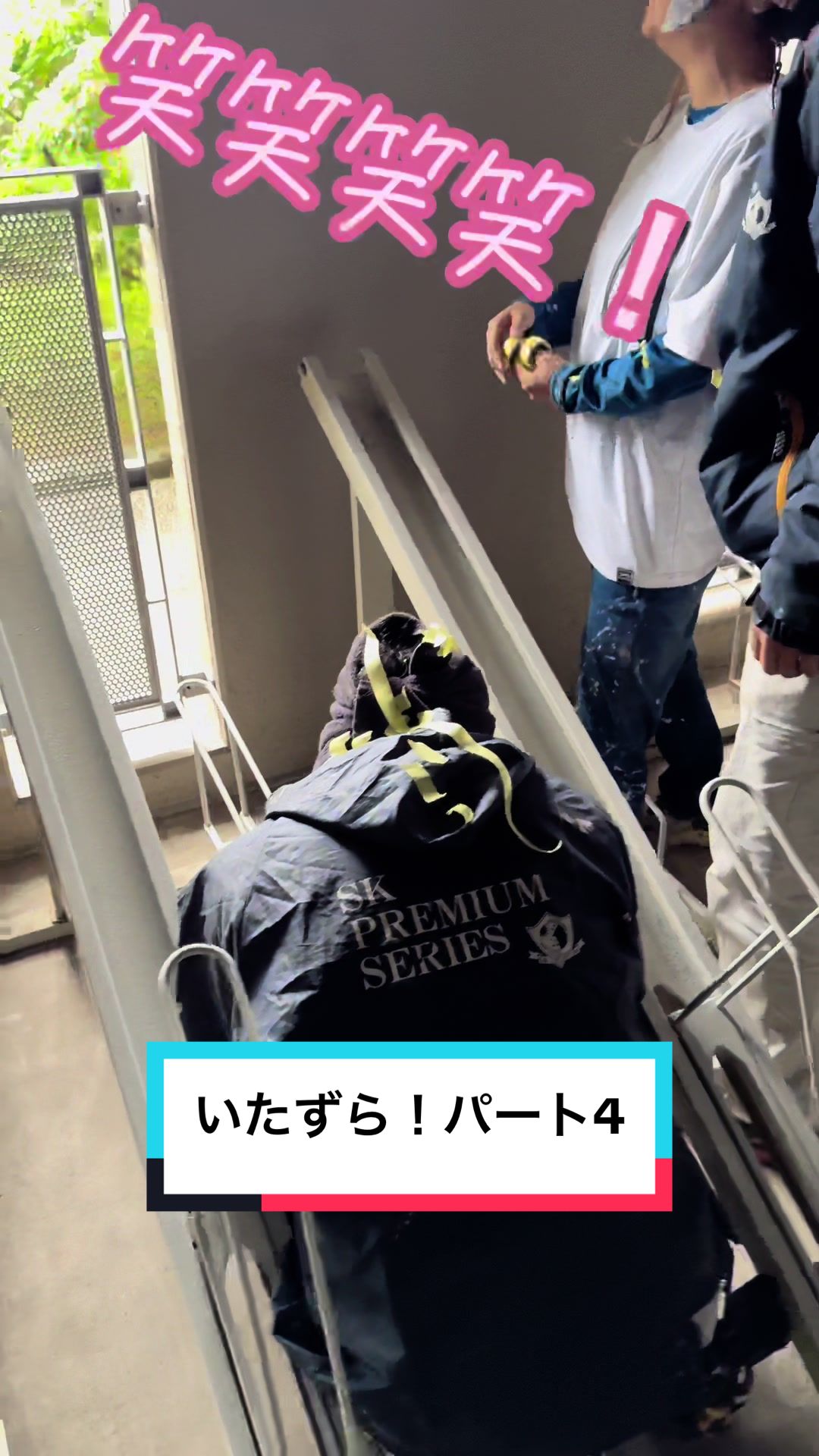 @🌈とある塗装屋🌈サムライ
