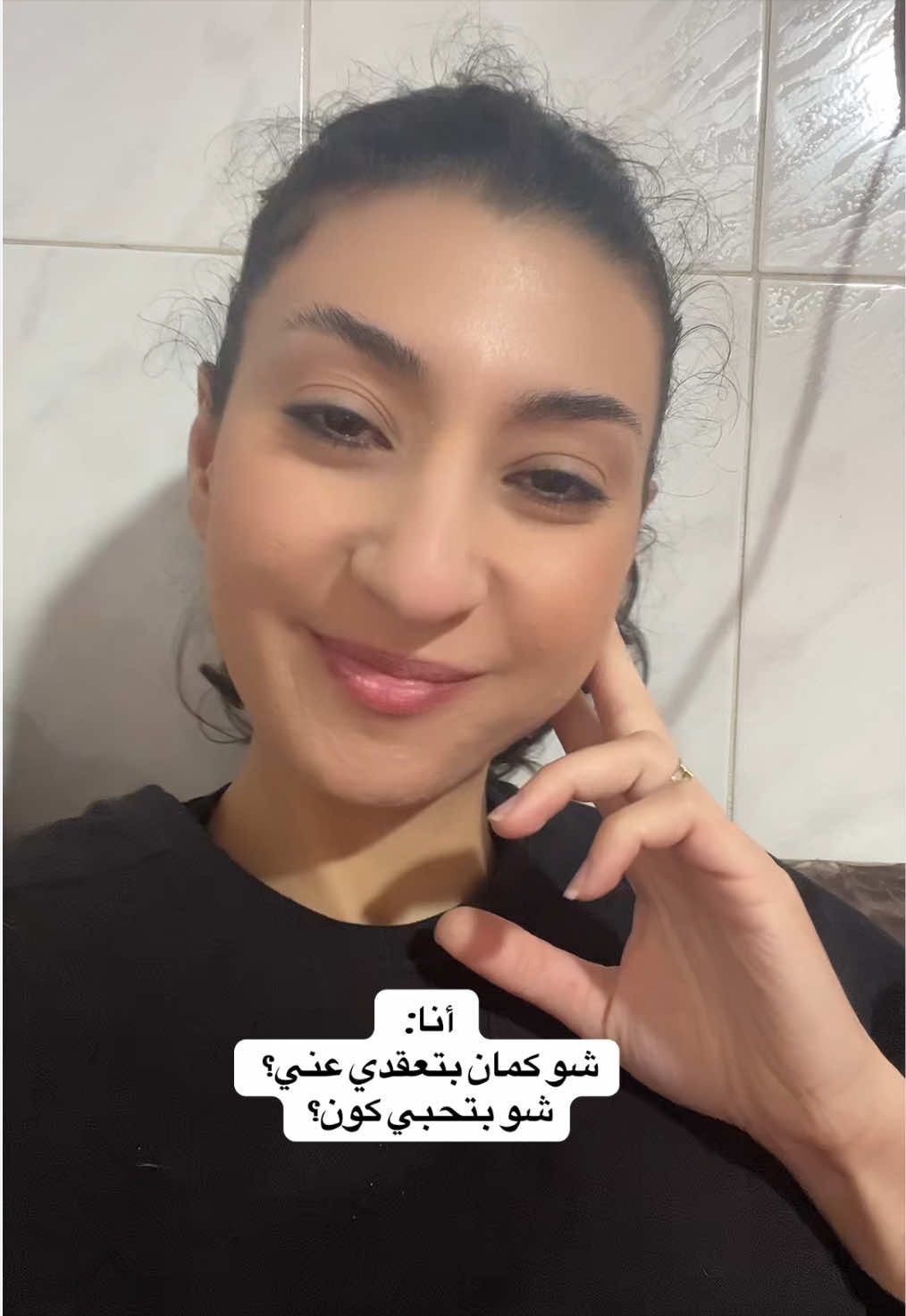 @Yara Khwais