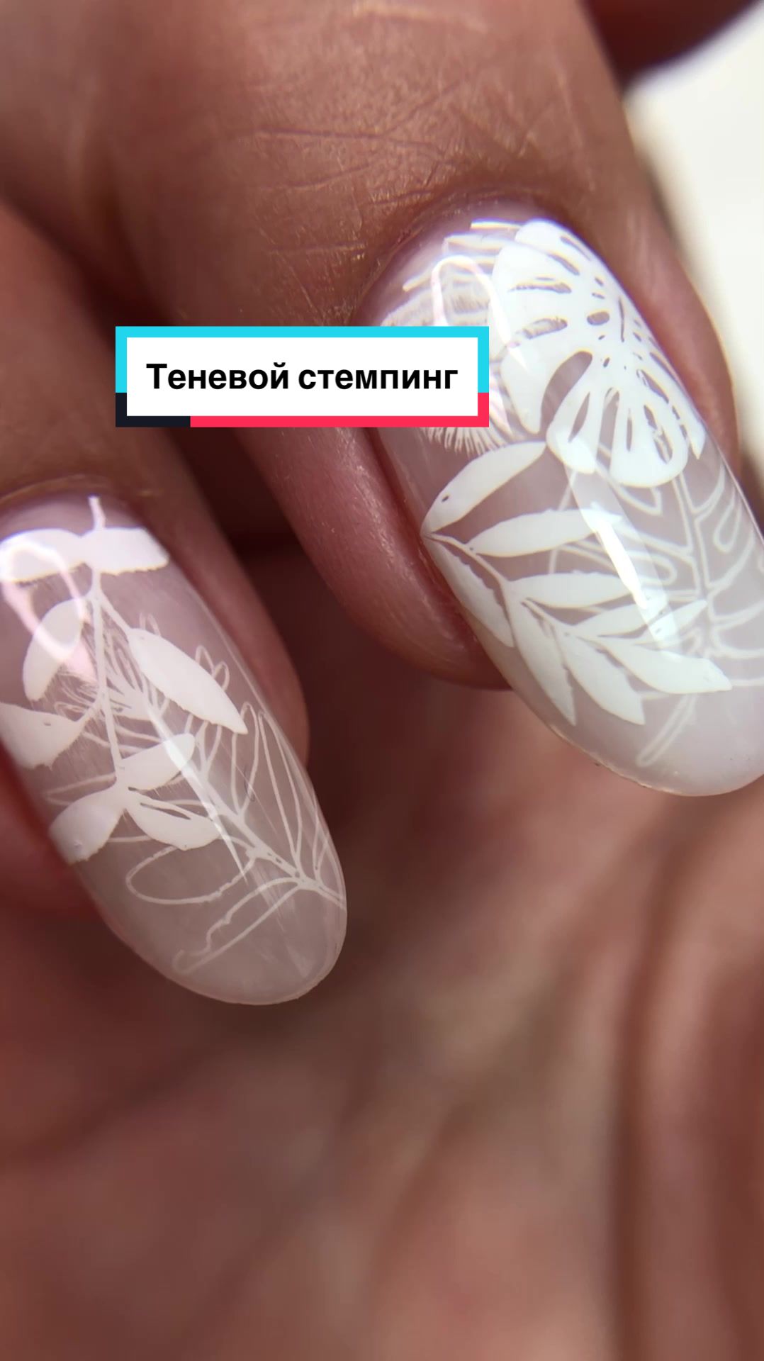 @Лера
