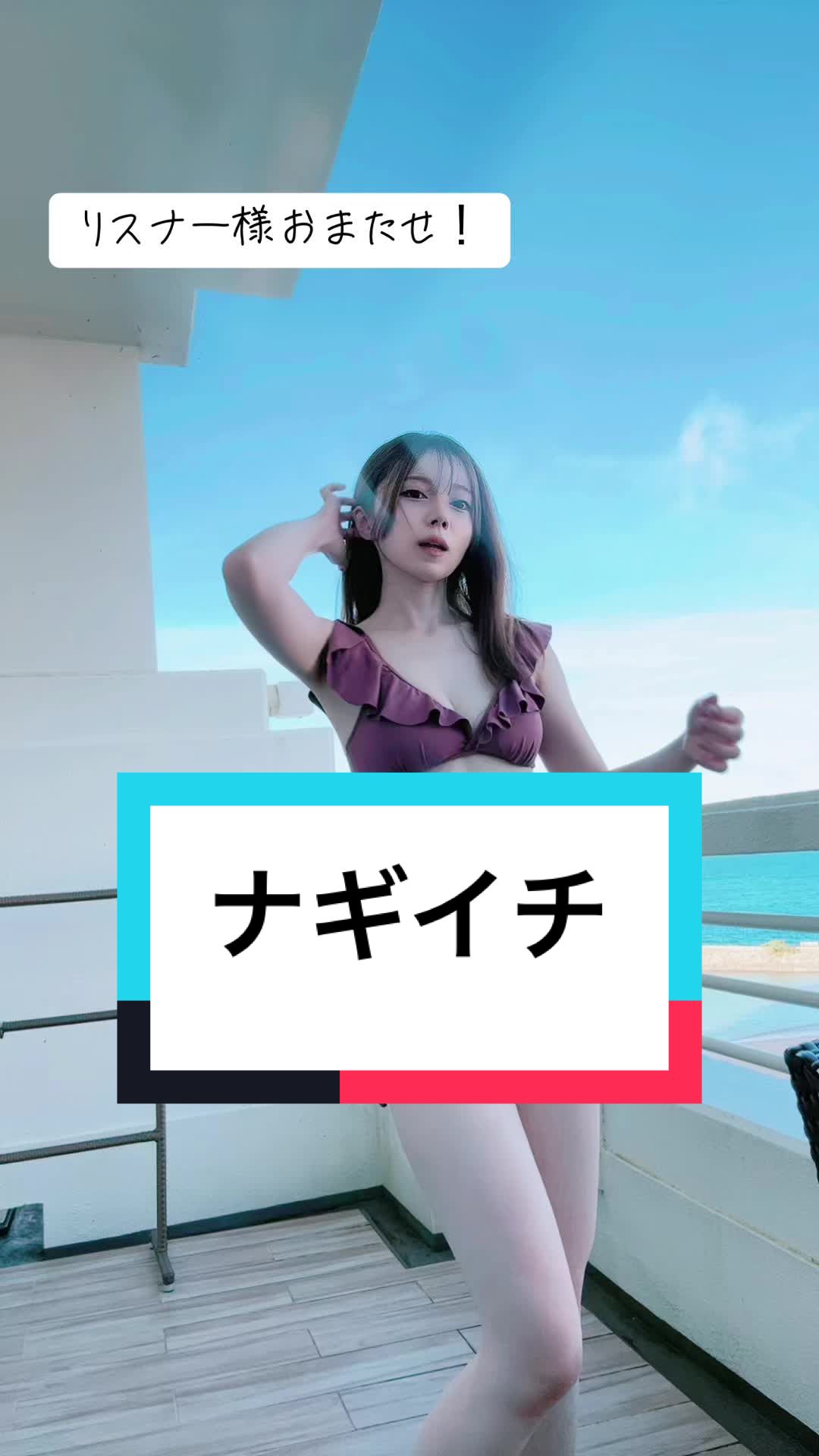 @早寝まろち【修行中】