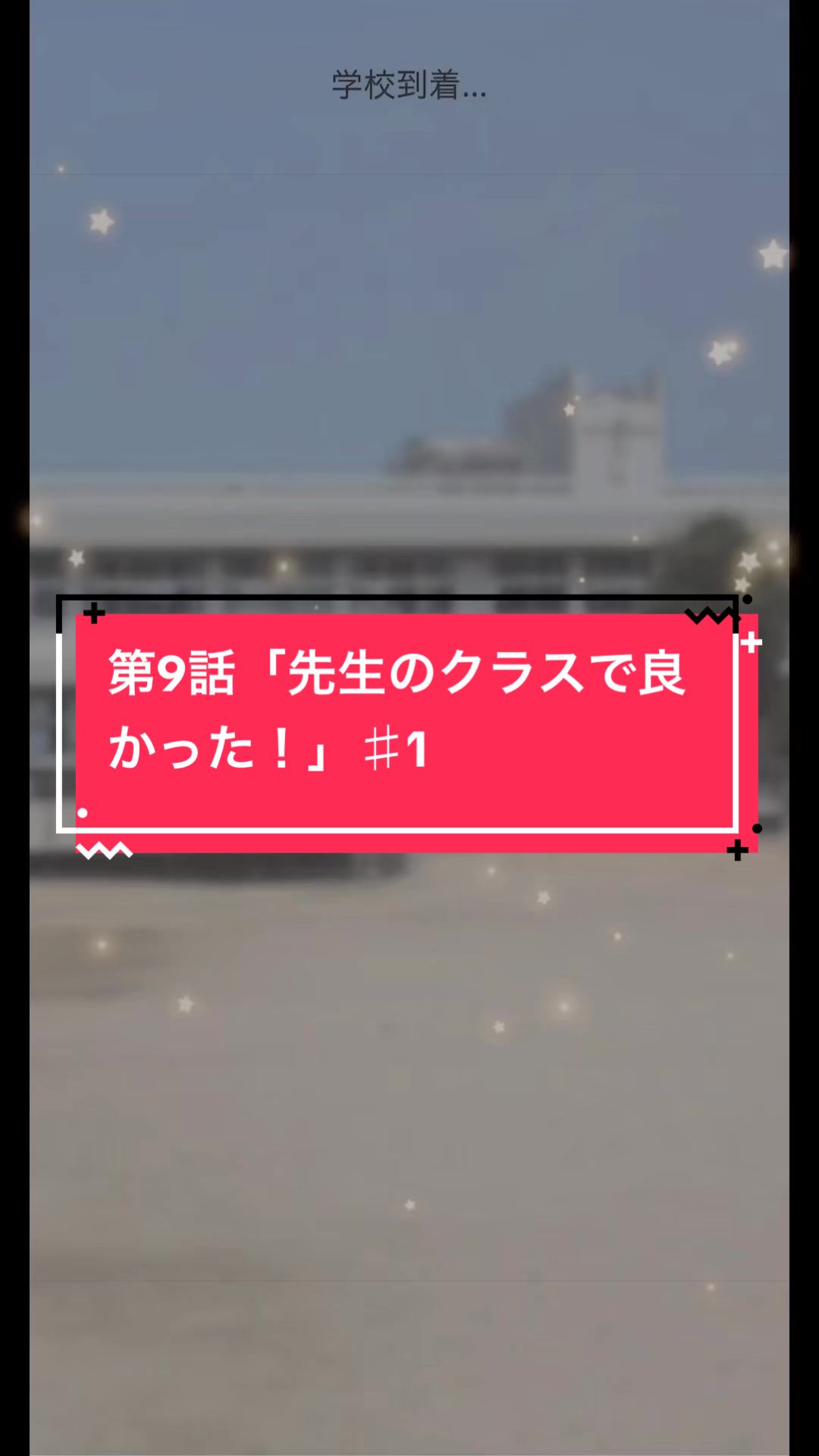 @ことちゃん🍀︎❤️💫