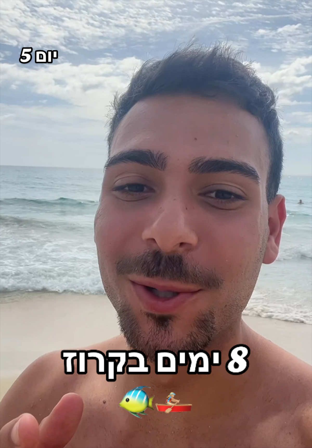 @Assaf
