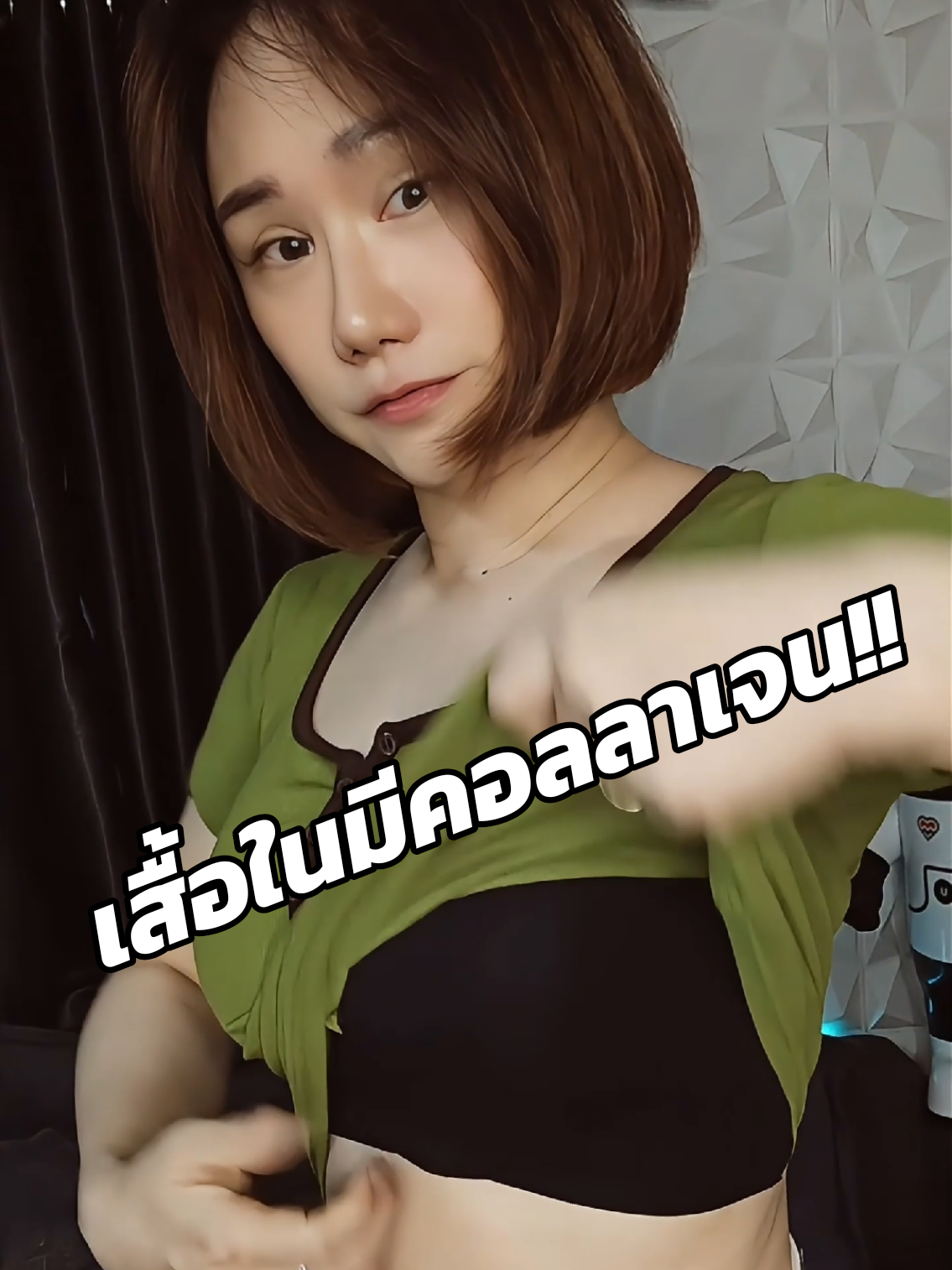 @Banana Diary