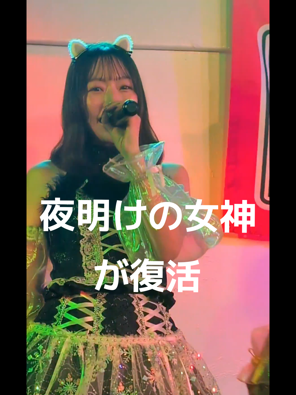 @エムエフ