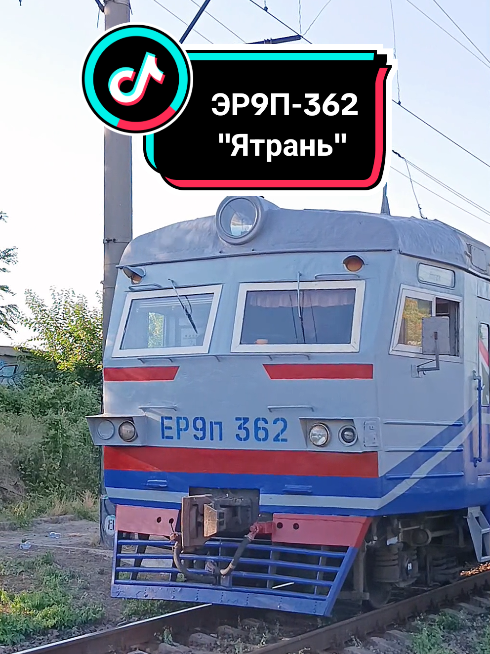 @🚆 𝔼ℝ𝔻𝔼𝕊ℍ𝕂𝔸_𝕐𝕋 🚆