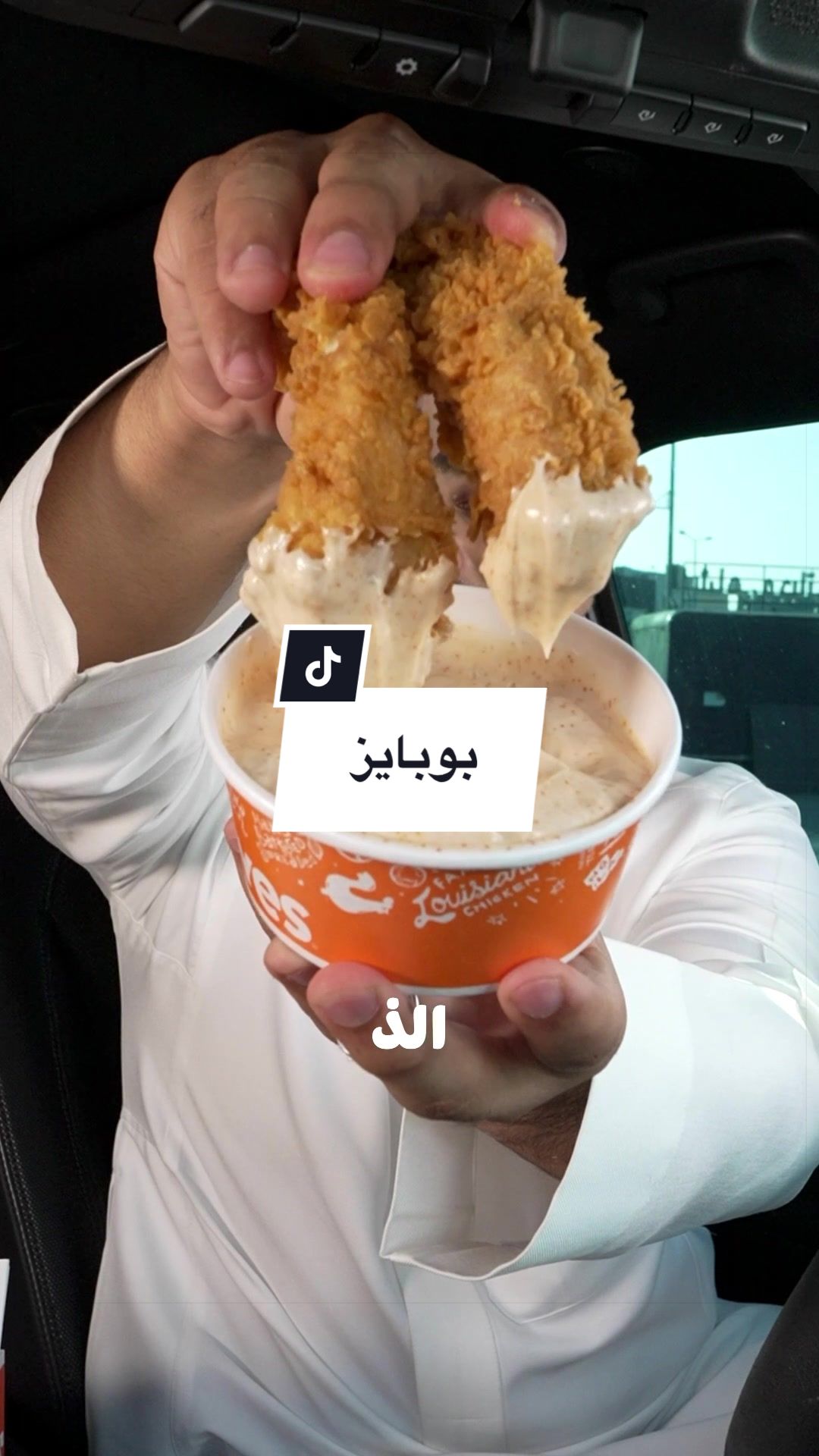 @عبدالله بوخالد