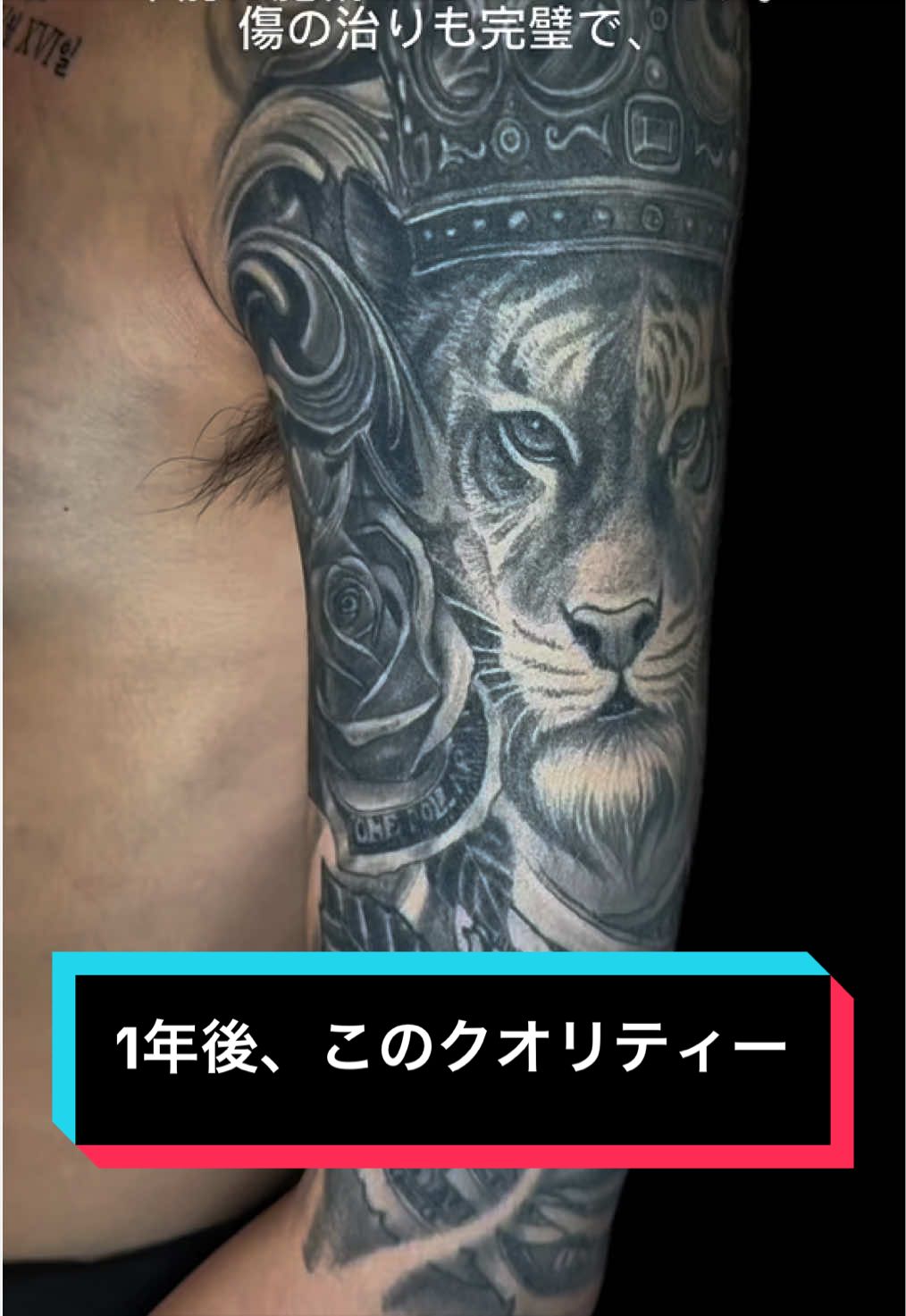 @Masaru Tattoo マサルタトゥー