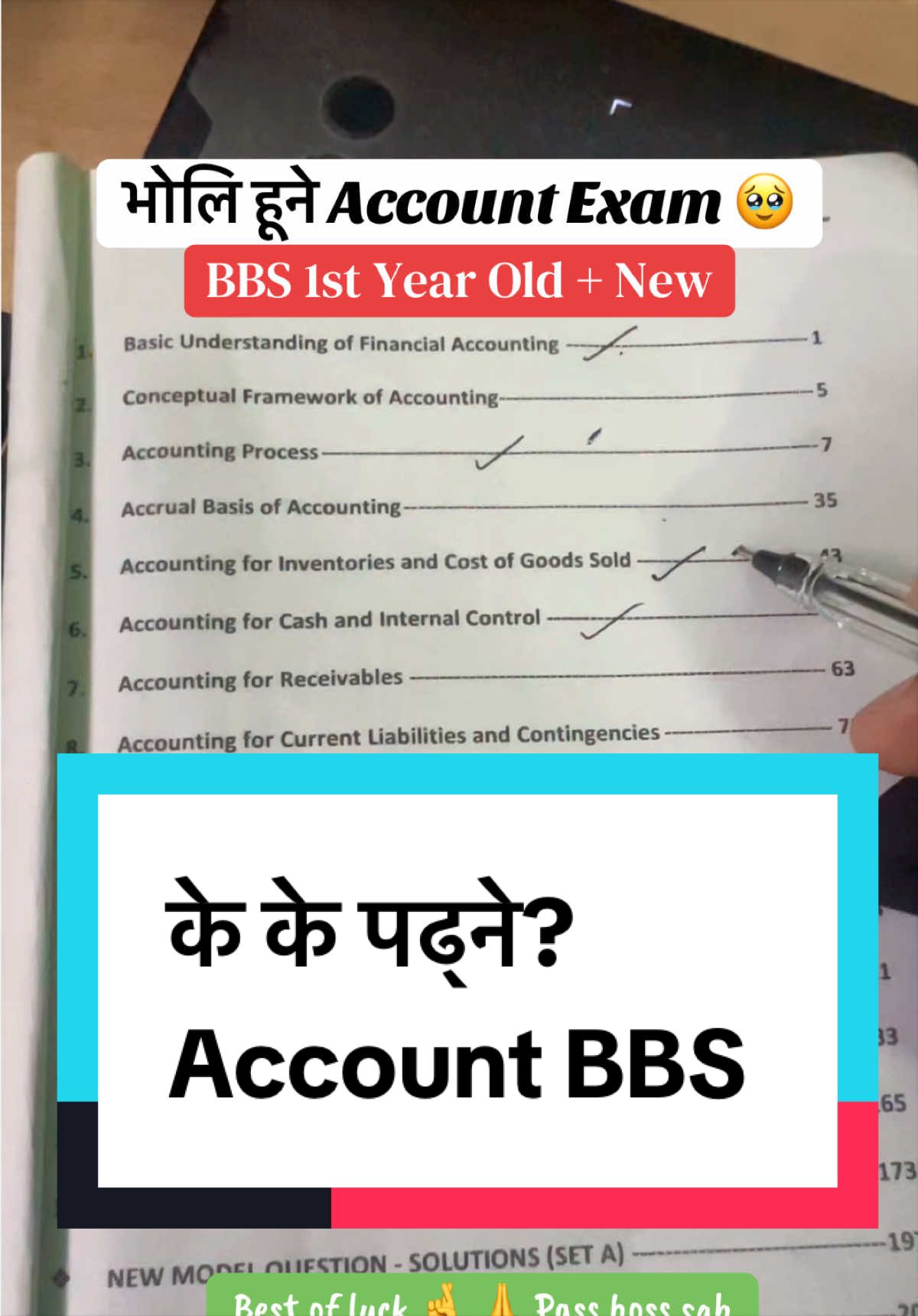 @Manish Sir(Gazzab ko Tuition)